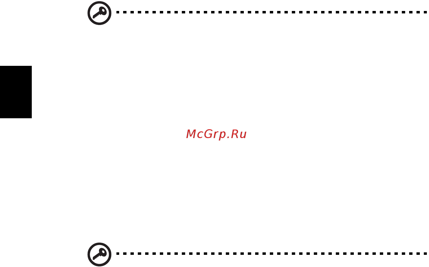 Acer ASPIRE ONE AO722 Руководство пользователя онлайн [1798/1810] 108161