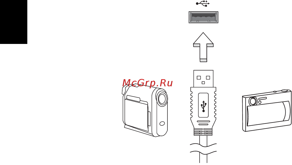 Acer ASPIRE ONE AO722 [182/1810] Bootsequenz