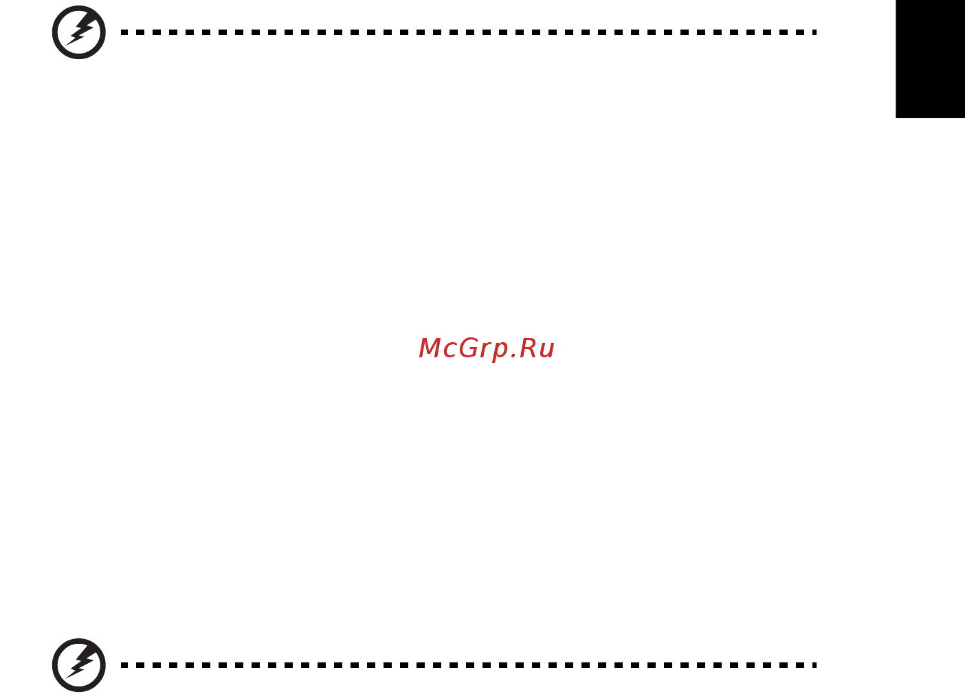 Acer ASPIRE ONE AO722 [661/1810] Palauttaminen windowsista
