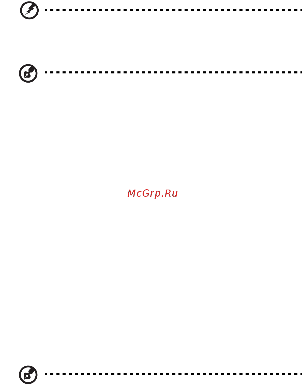 Acer ASPIRE ONE AO722 [7/1810] Product servicing
