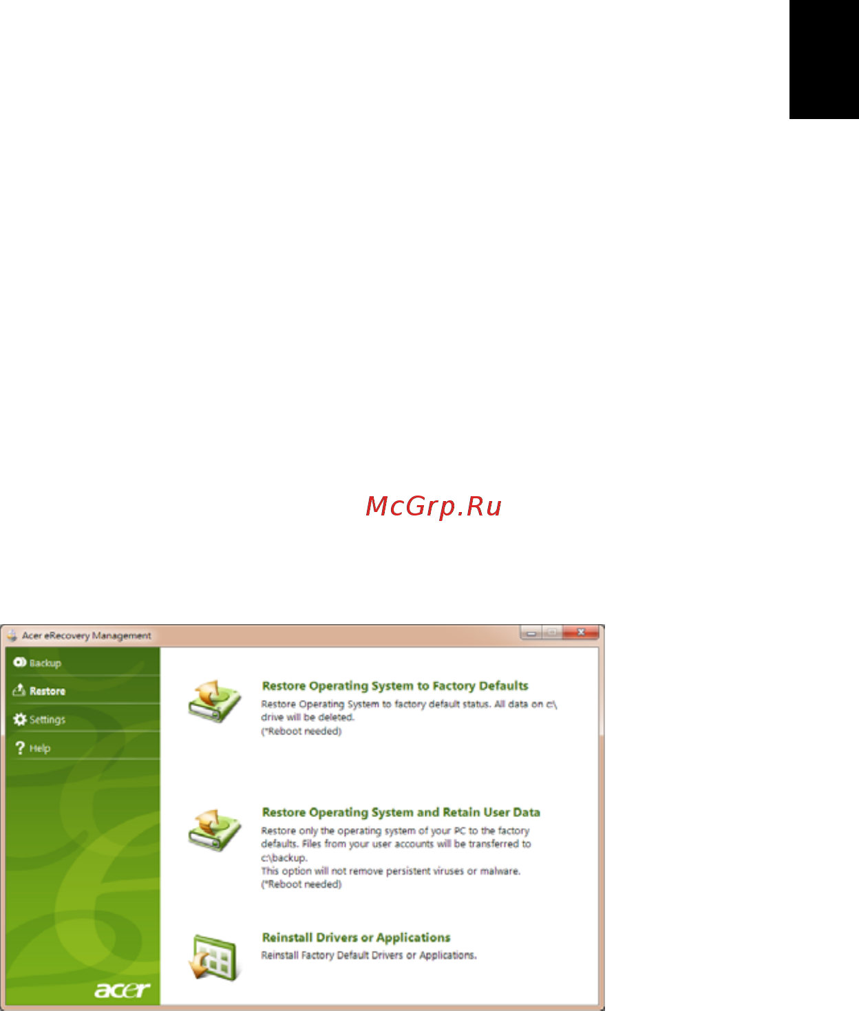 Acer ASPIRE ONE AO722 [785/1810] Typy przywracania