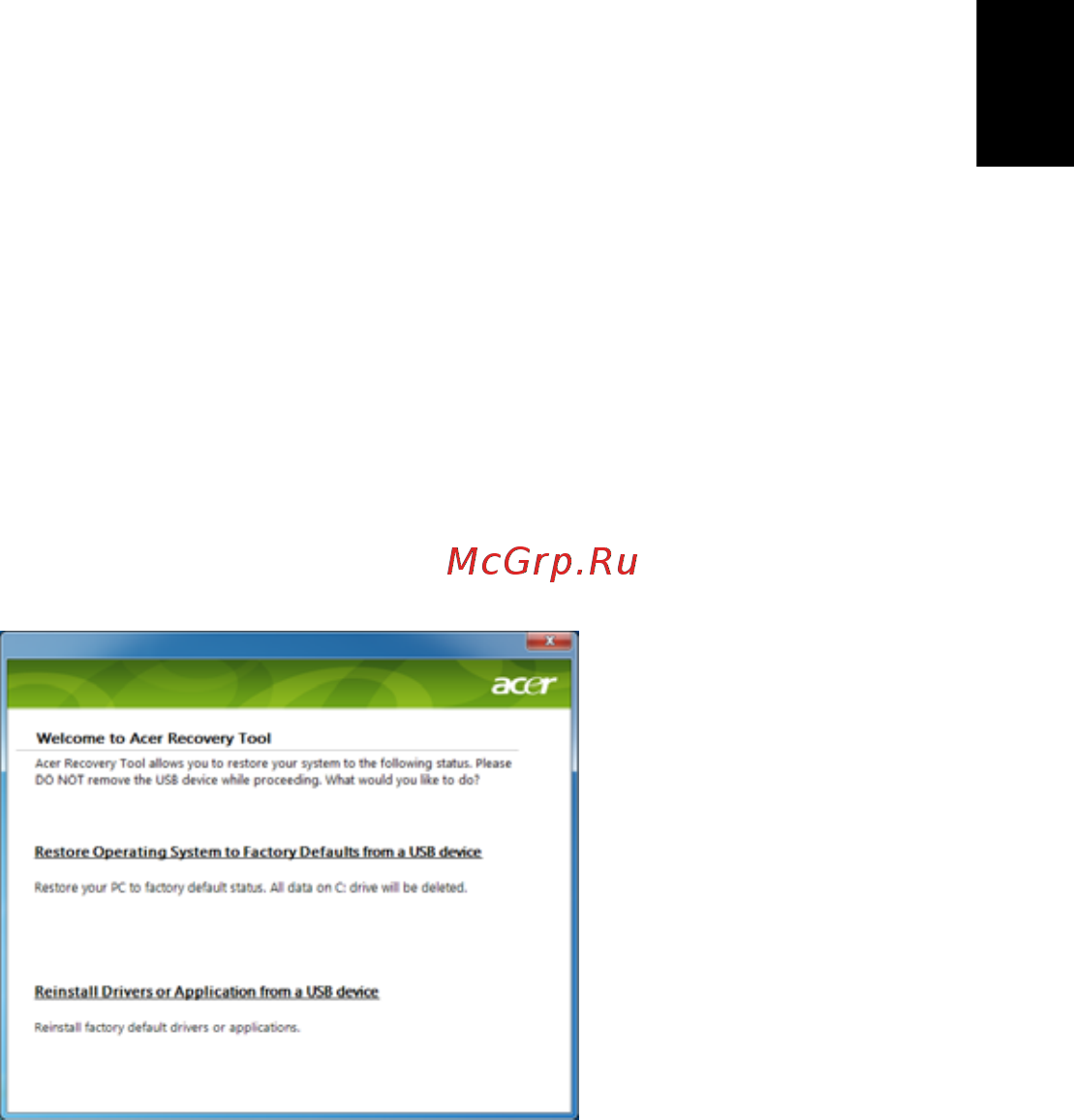 Acer ASPIRE ONE AO722 [855/1810] Helyreállítási típusok