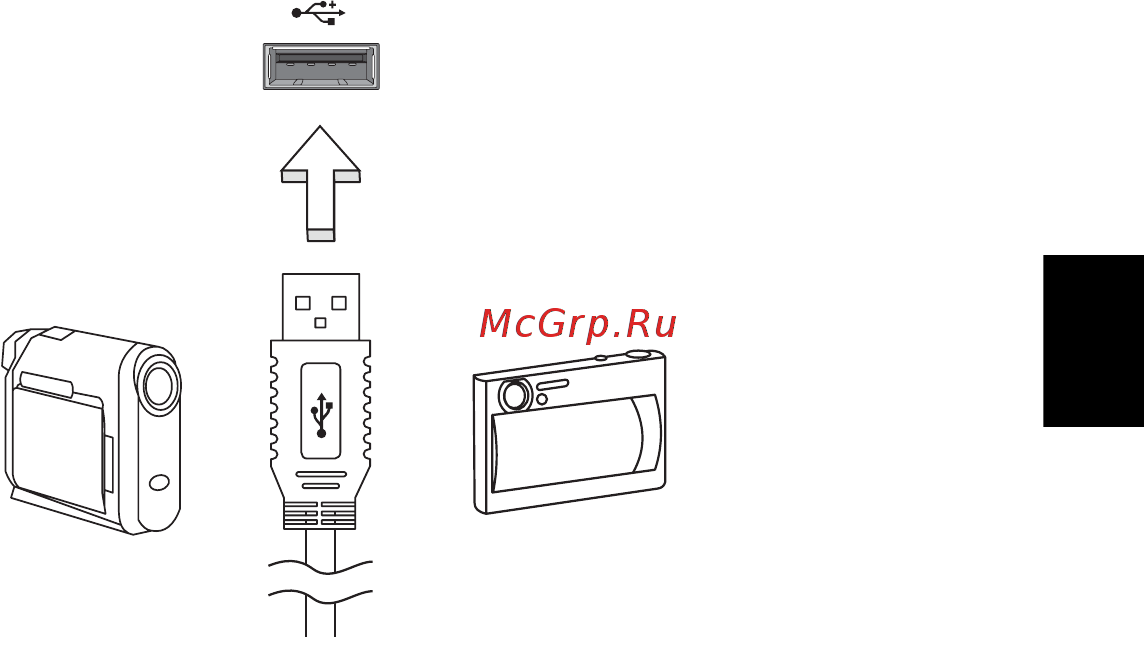 Acer ASPIRE ONE AO722 [999/1810] Utilita bios