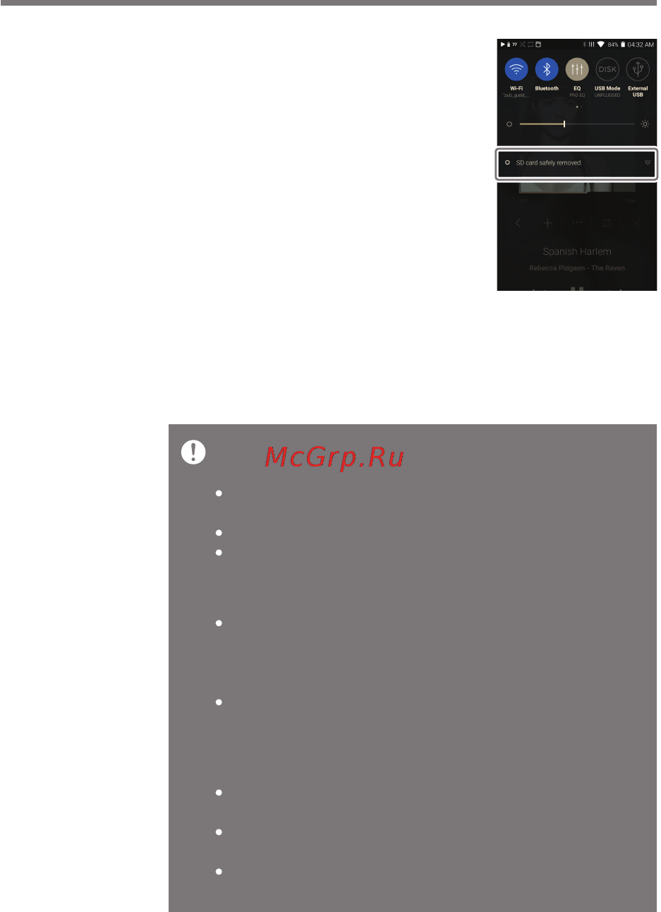 Astell&Kern SP1000 Stainless steel [12/58] User guide