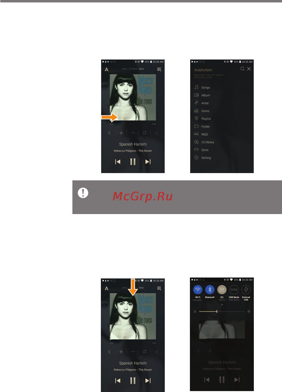Astell&Kern SP1000 Stainless steel [15/58] User guide