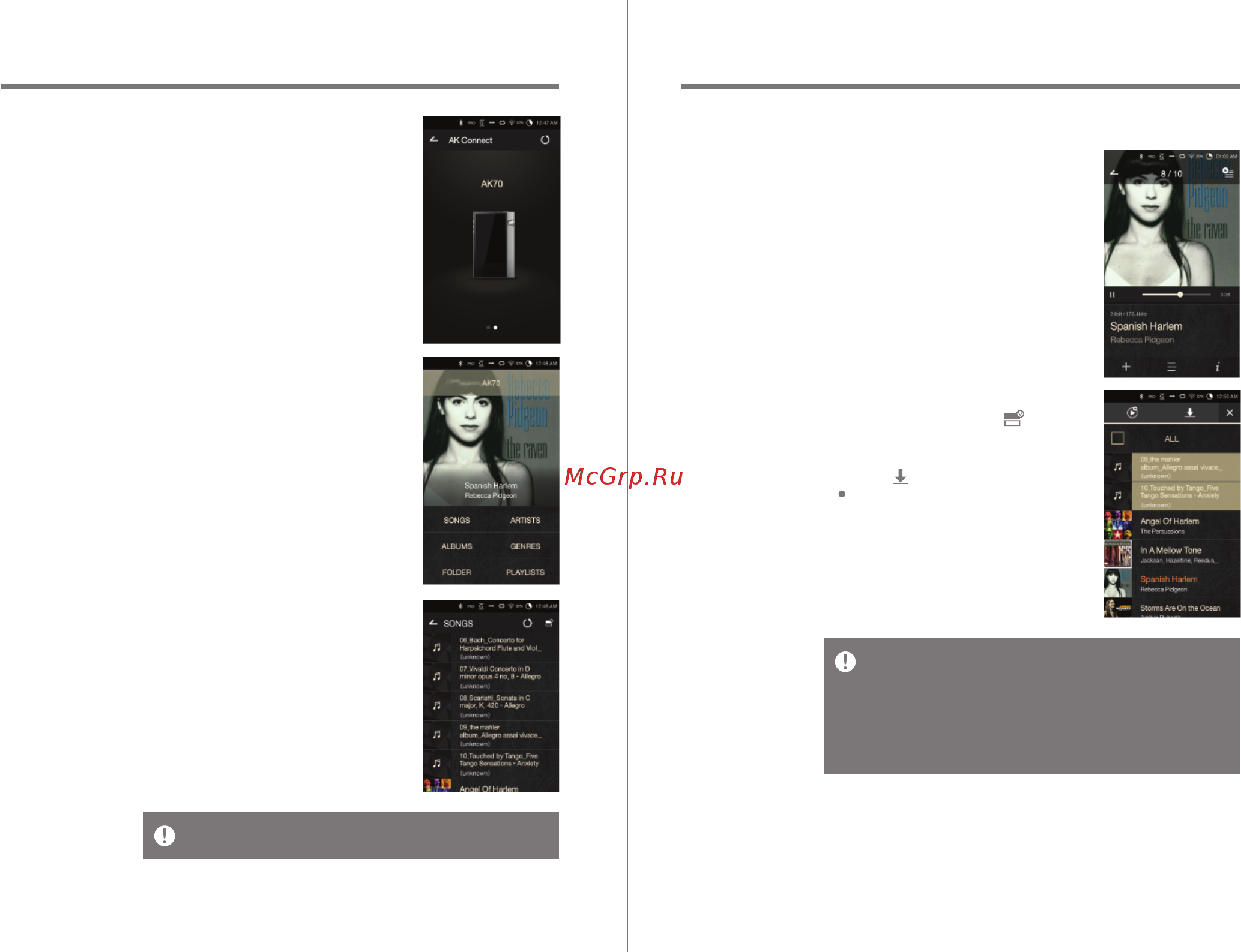 Astell&Kern KANN [13/30] User guide