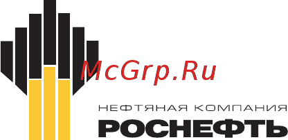 Lada Vesta SW Cross Руководство по эксплуатации LADA Vesta онлайн [147/148] 282709