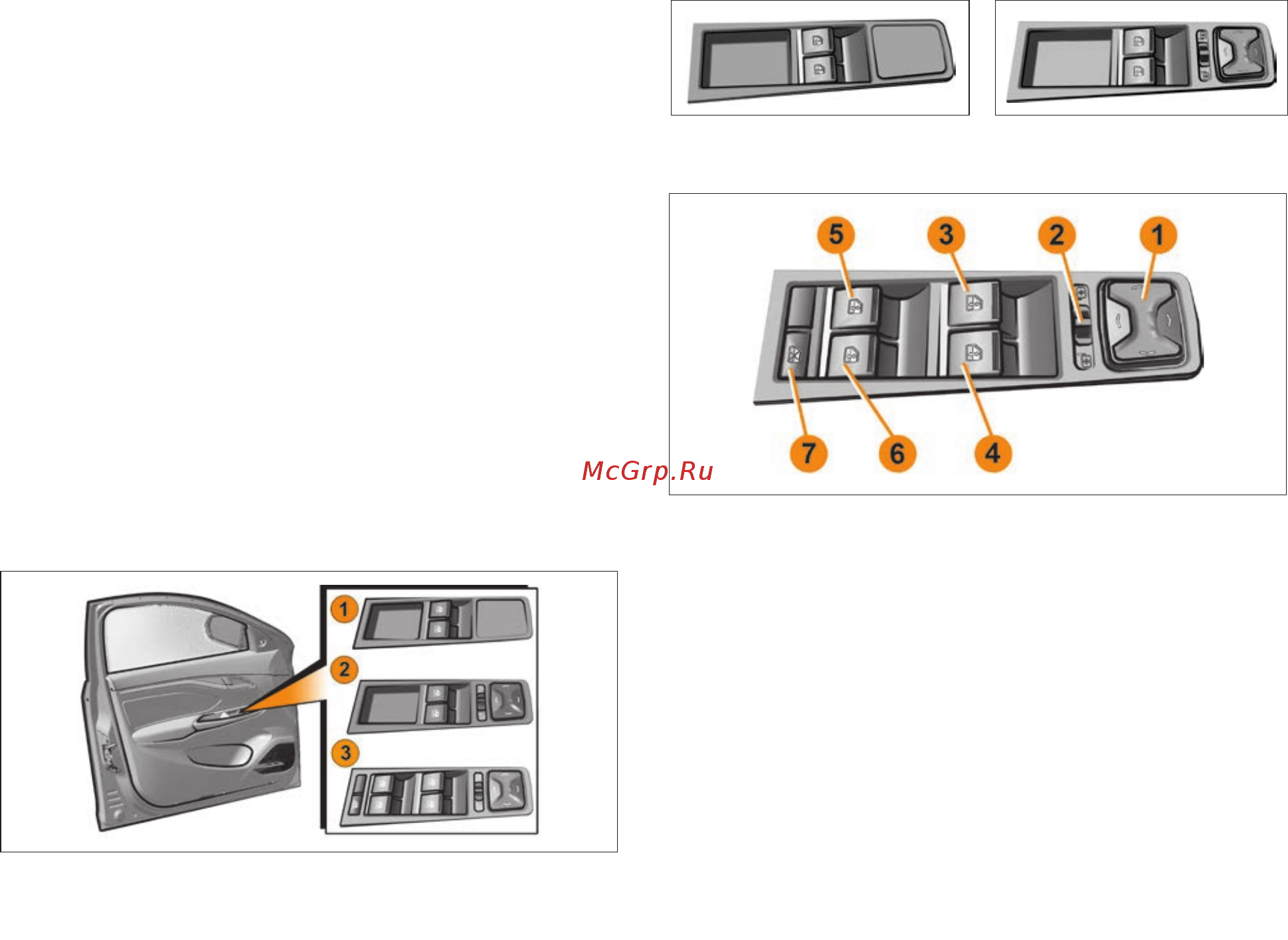 Lada Vesta Cross [16/148] Кнопка включения или выключения питания задних элек тростеклоподъемников
