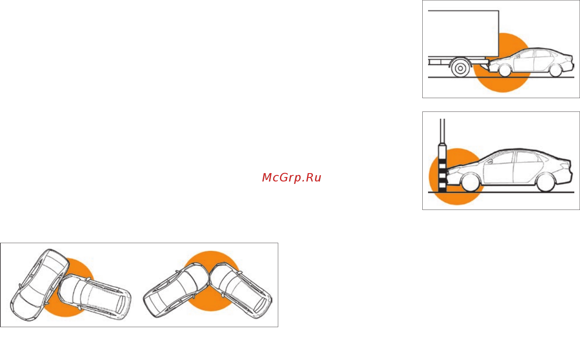 Lada Vesta SW Cross Руководство по эксплуатации LADA Vesta онлайн [37/148] 282709