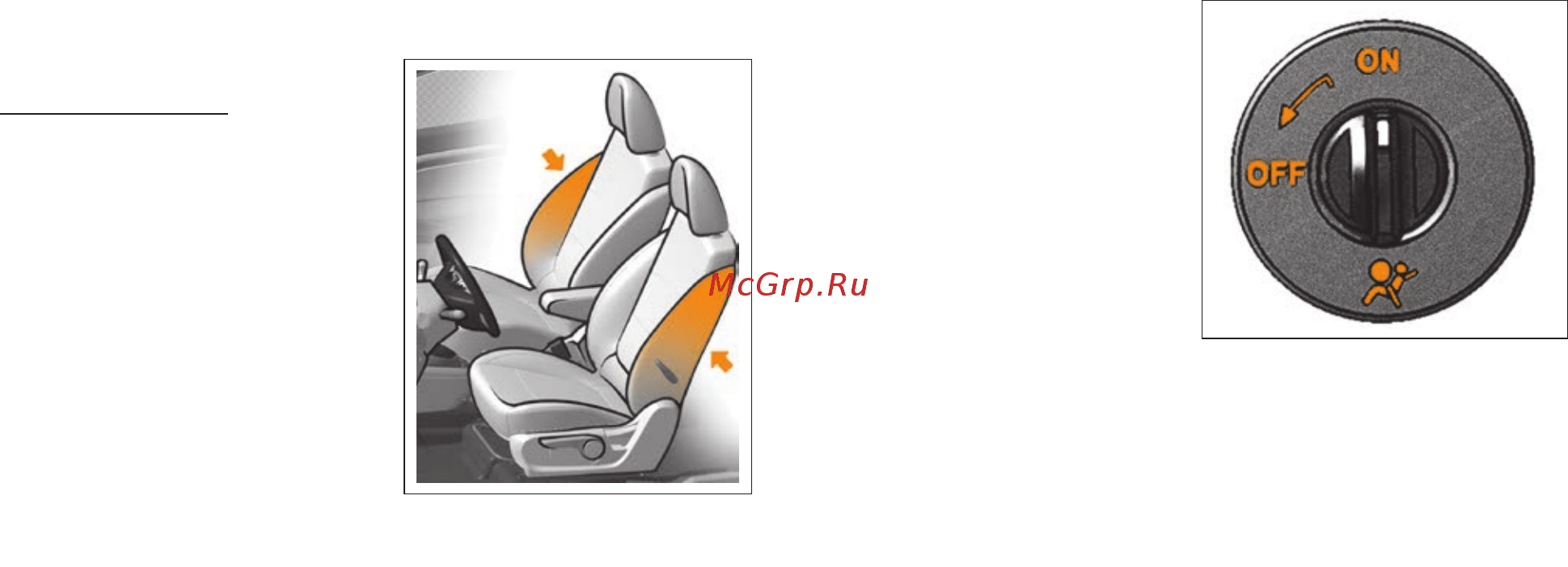 Lada Vesta SW Cross Руководство по эксплуатации LADA Vesta онлайн [39/148] 282709