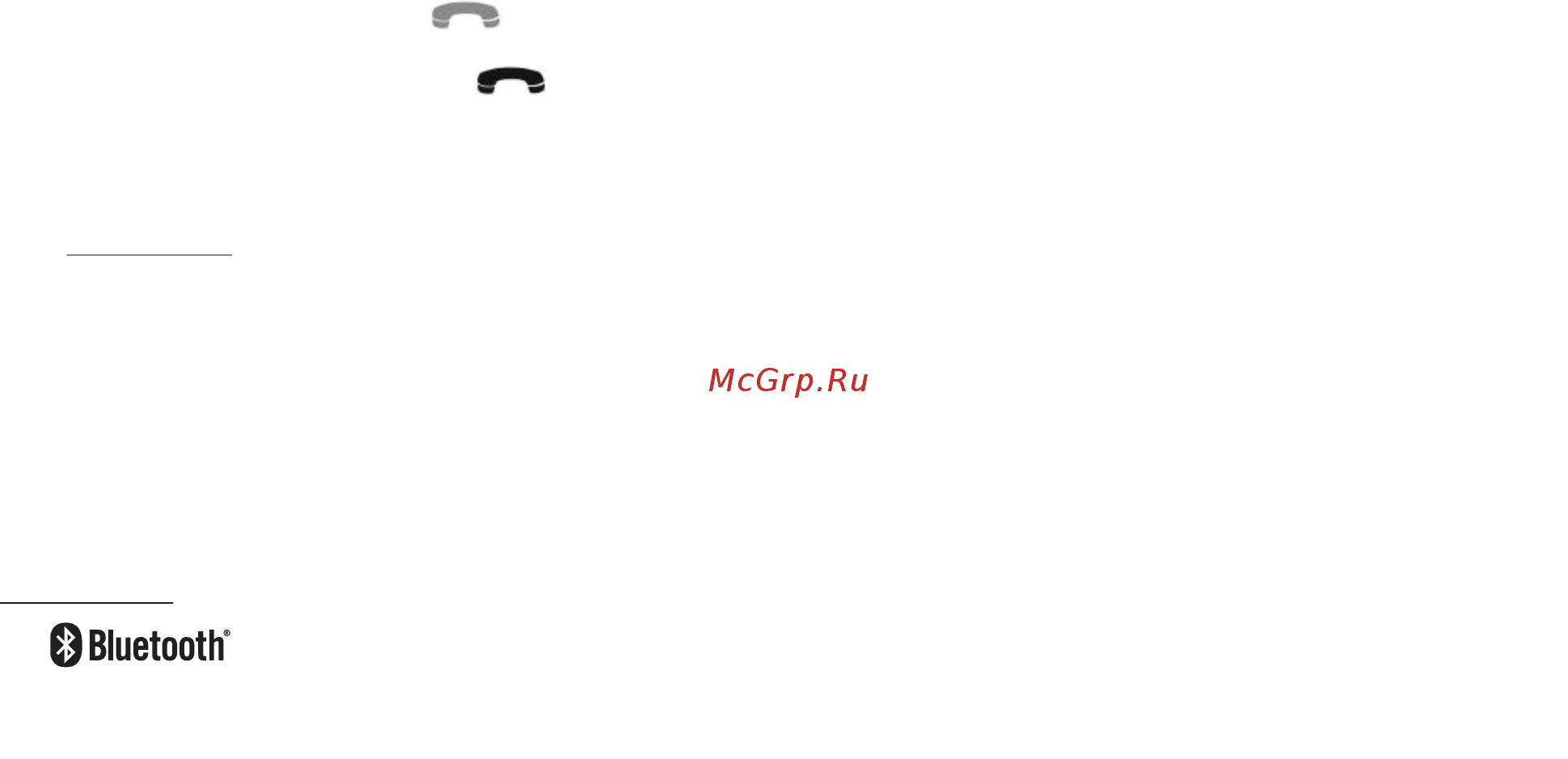 Lada Vesta SW Cross [80/96] Режим bluetooth