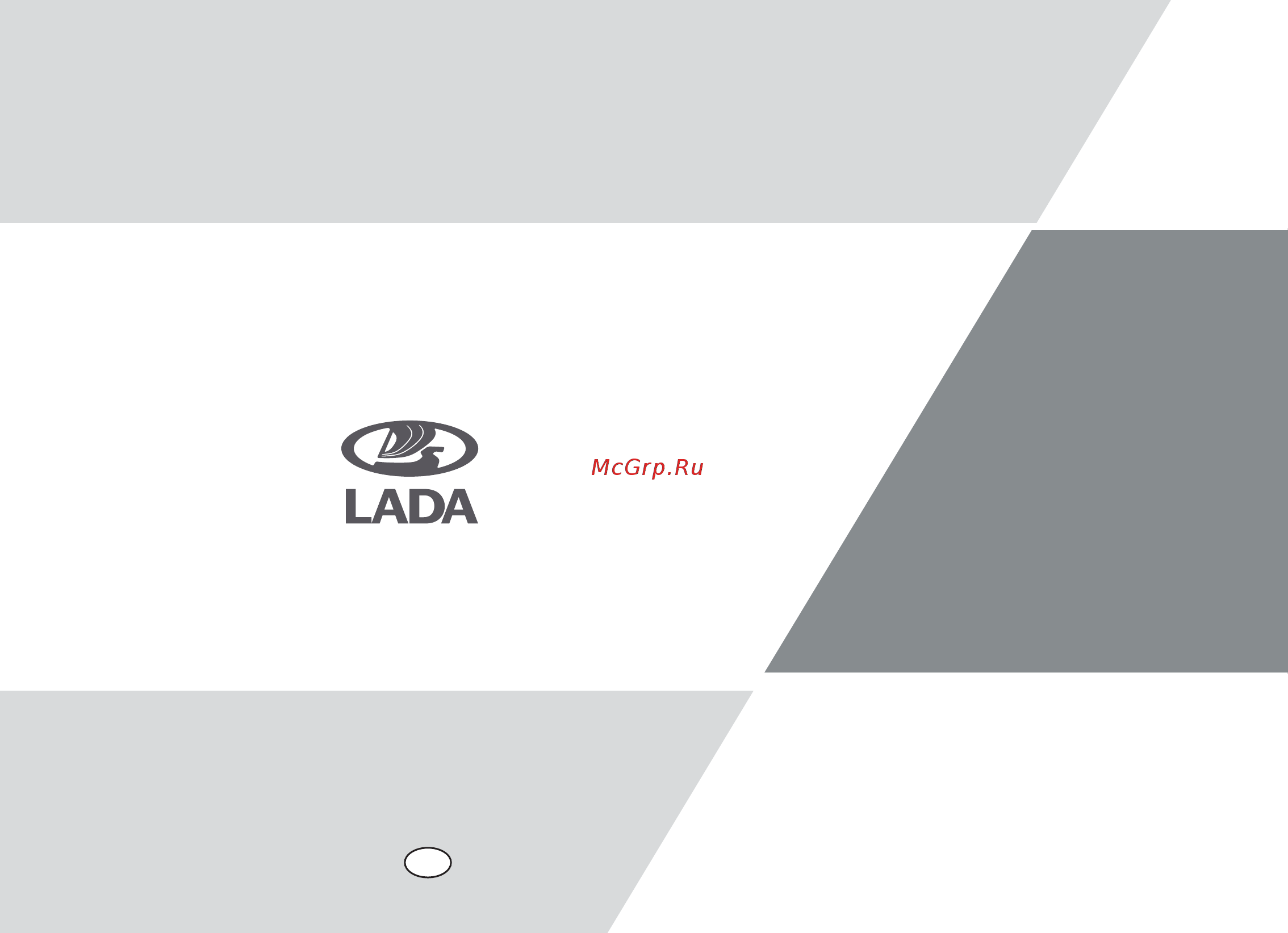 Lada Vesta SW Cross [96/96] Lada vesta