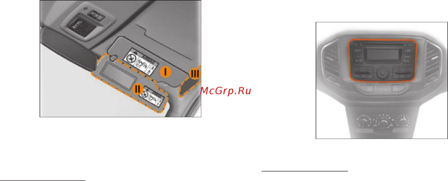 Lada XRAY [110/180] Аудиосистема ас и мультимедийная система ммс