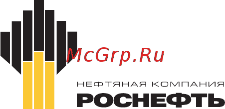 Lada XRAY Инструкция по эксплуатации онлайн [179/180] 282711