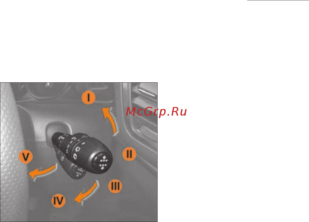 Lada XRAY [25/180] Положения рычага управления омывом и очисткой стекол рис 1 0