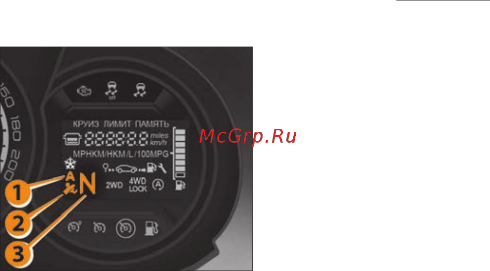 Lada XRAY [73/180] Вождение и управление автомобилем