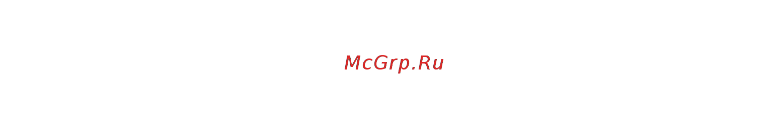 Цифрал M-4.1M со встроенным коммутатором [2/24] Описание и работа