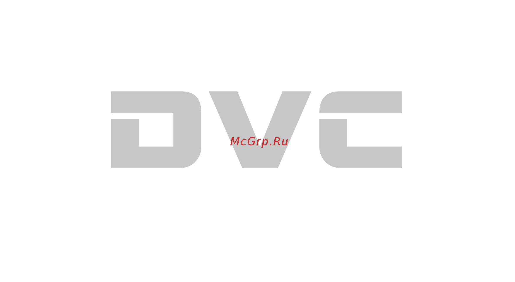 Цифрал DVC-412 Инструкция по эксплуатации онлайн [6/16] 282747
