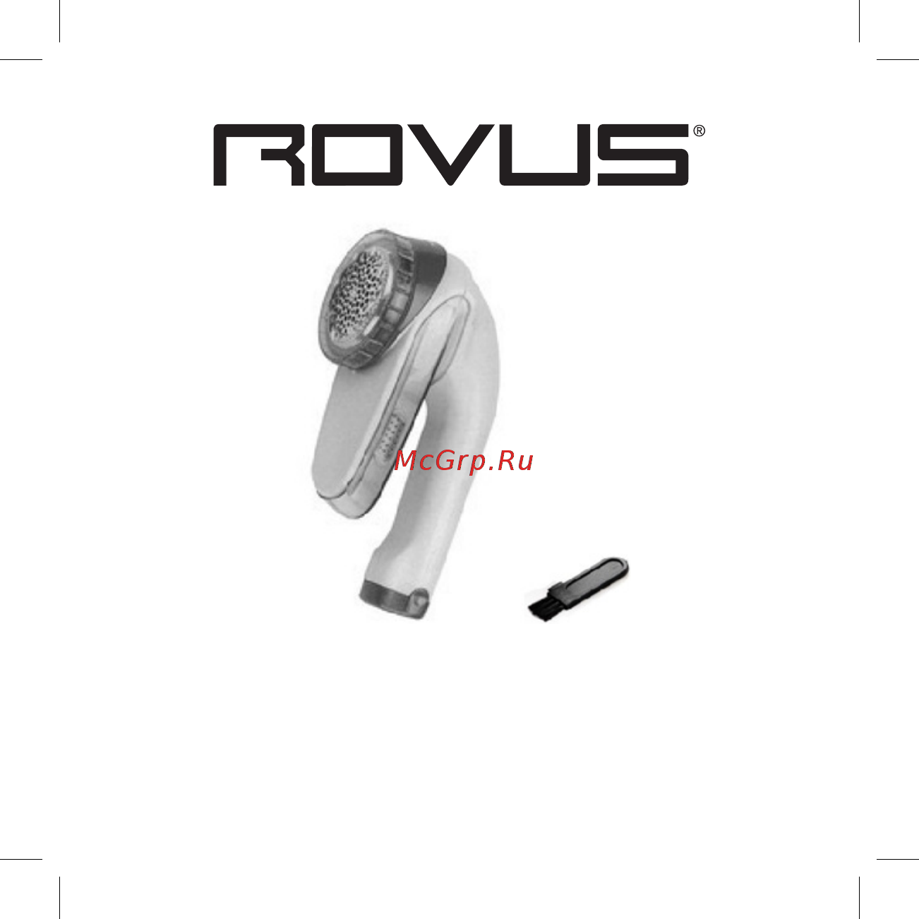 Rovus ULTRA LINT REMOVER Инструкция по эксплуатации онлайн