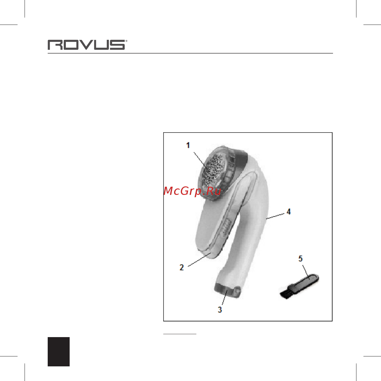 Rovus ULTRA LINT REMOVER [2/80] Picture 1