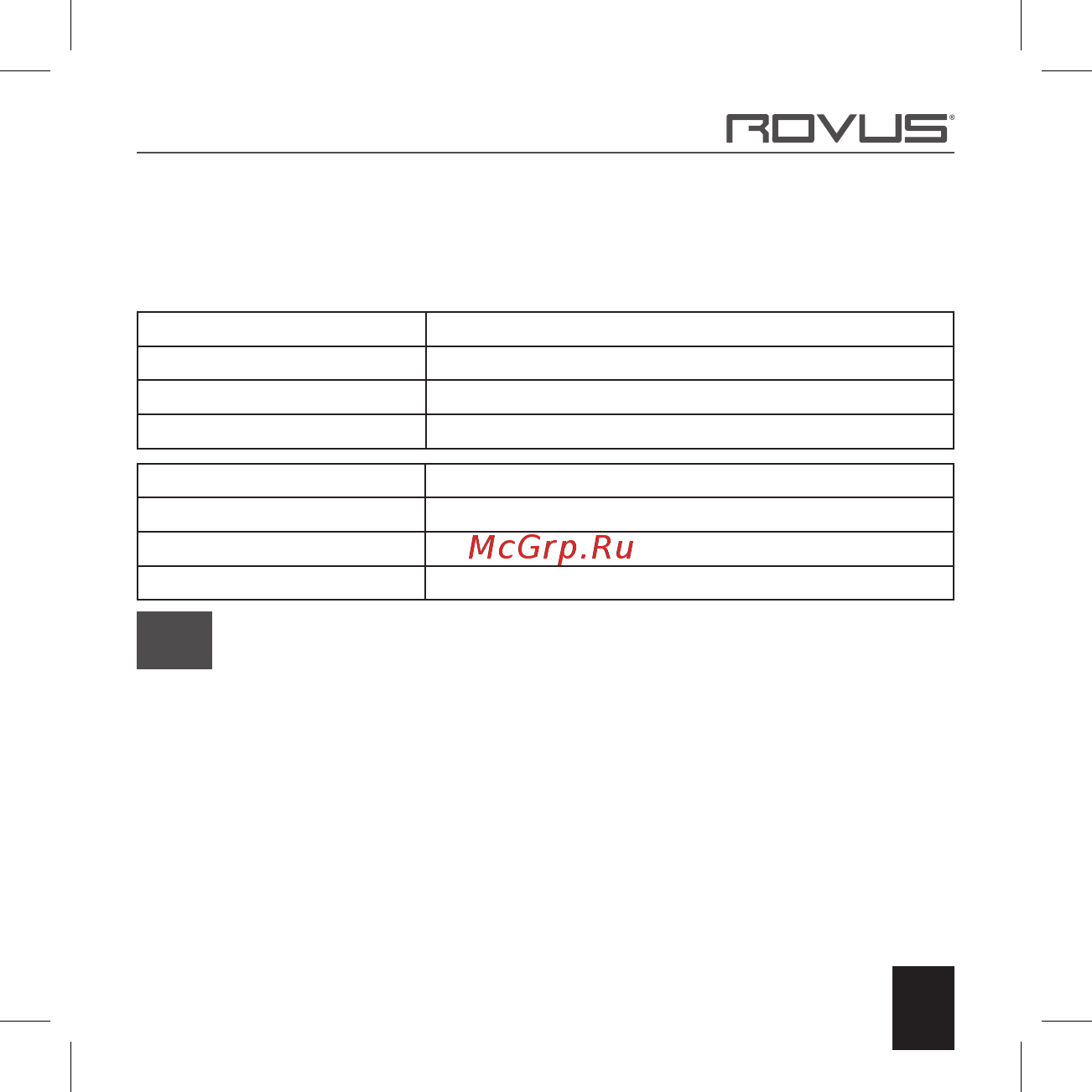 Rovus ULTRA LINT REMOVER [57/80] Przed pierwszym użyciem produktu prosimy o zapoznanie się z niniejszą instrukcją i przechowywanie jej w miejscu dostępnym dla wszystkich użytkowników ostrzeżenia