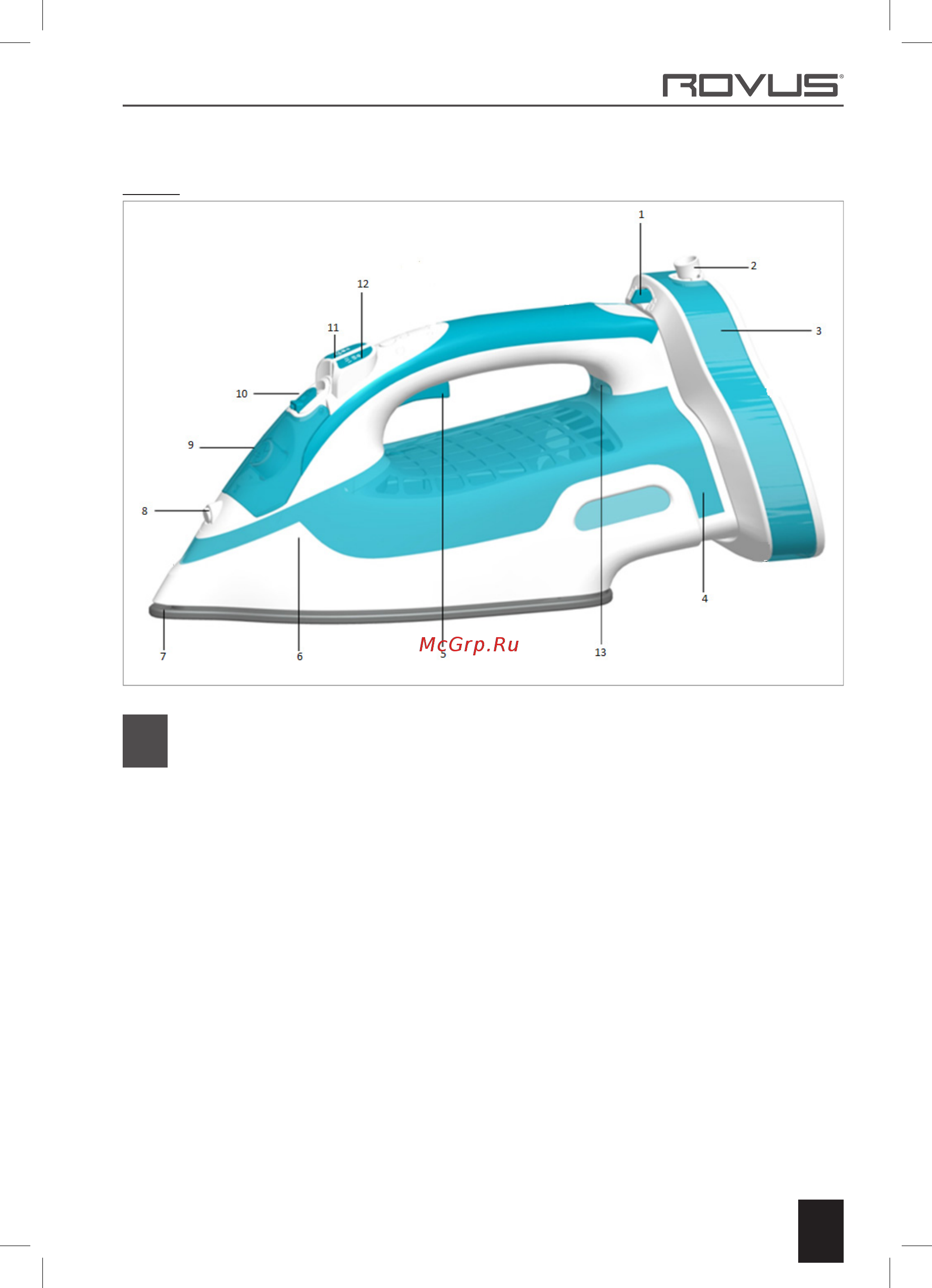 Rovus ULTRA SMART CORDLESS IRON [3/80] Picture 1