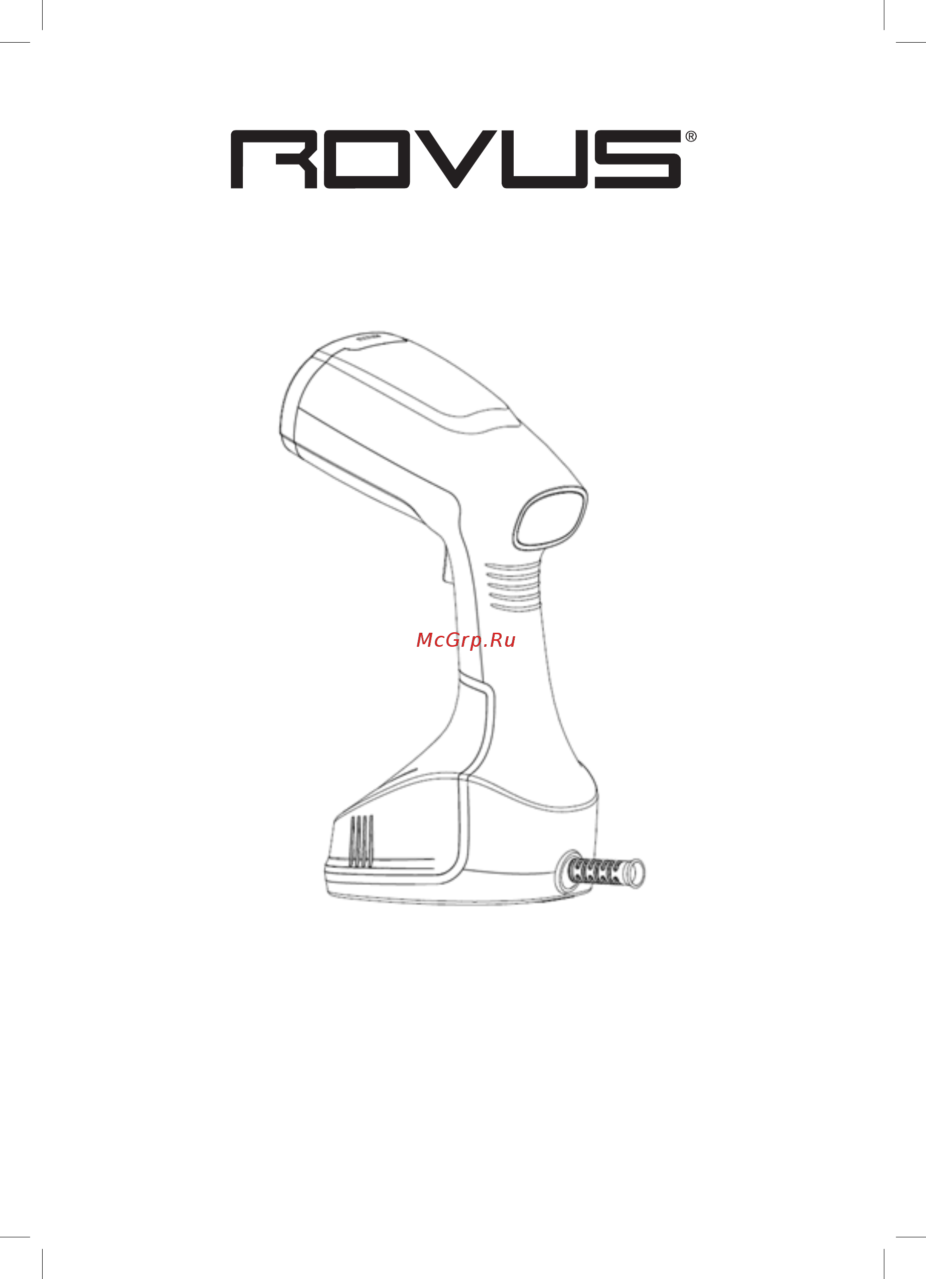Rovus ULTRA FABRIC STEAMER Инструкция по эксплуатации онлайн