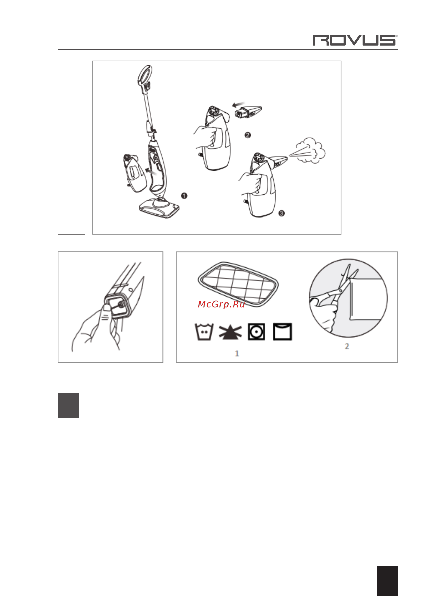 Rovus MAGIC STEAMER 3IN1 Инструкция по эксплуатации онлайн [5/96] 282972