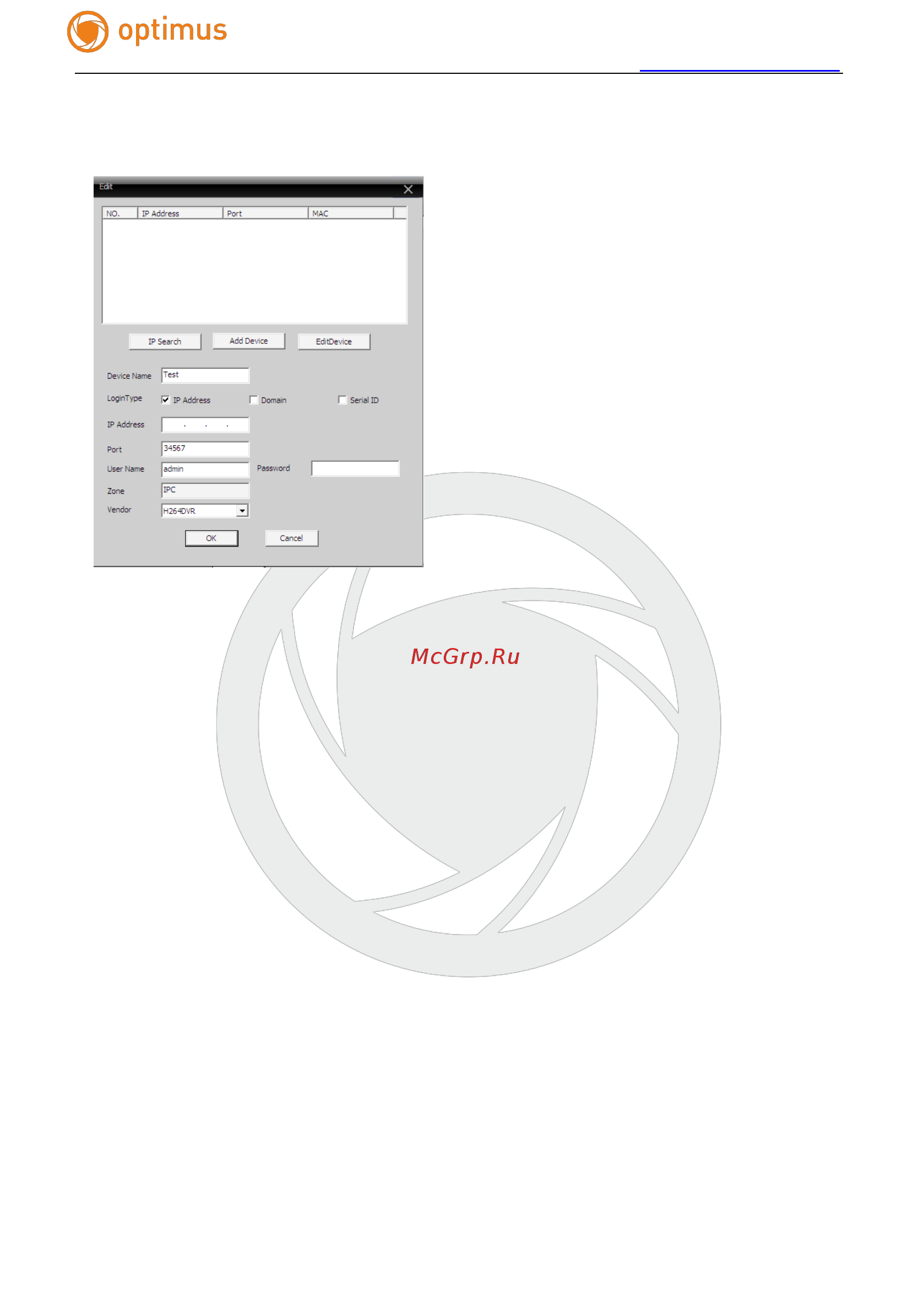 Optimus IP-E012.1(3.6)P_V2035 Инструкция по эксплуатации онлайн [10/31] 283392