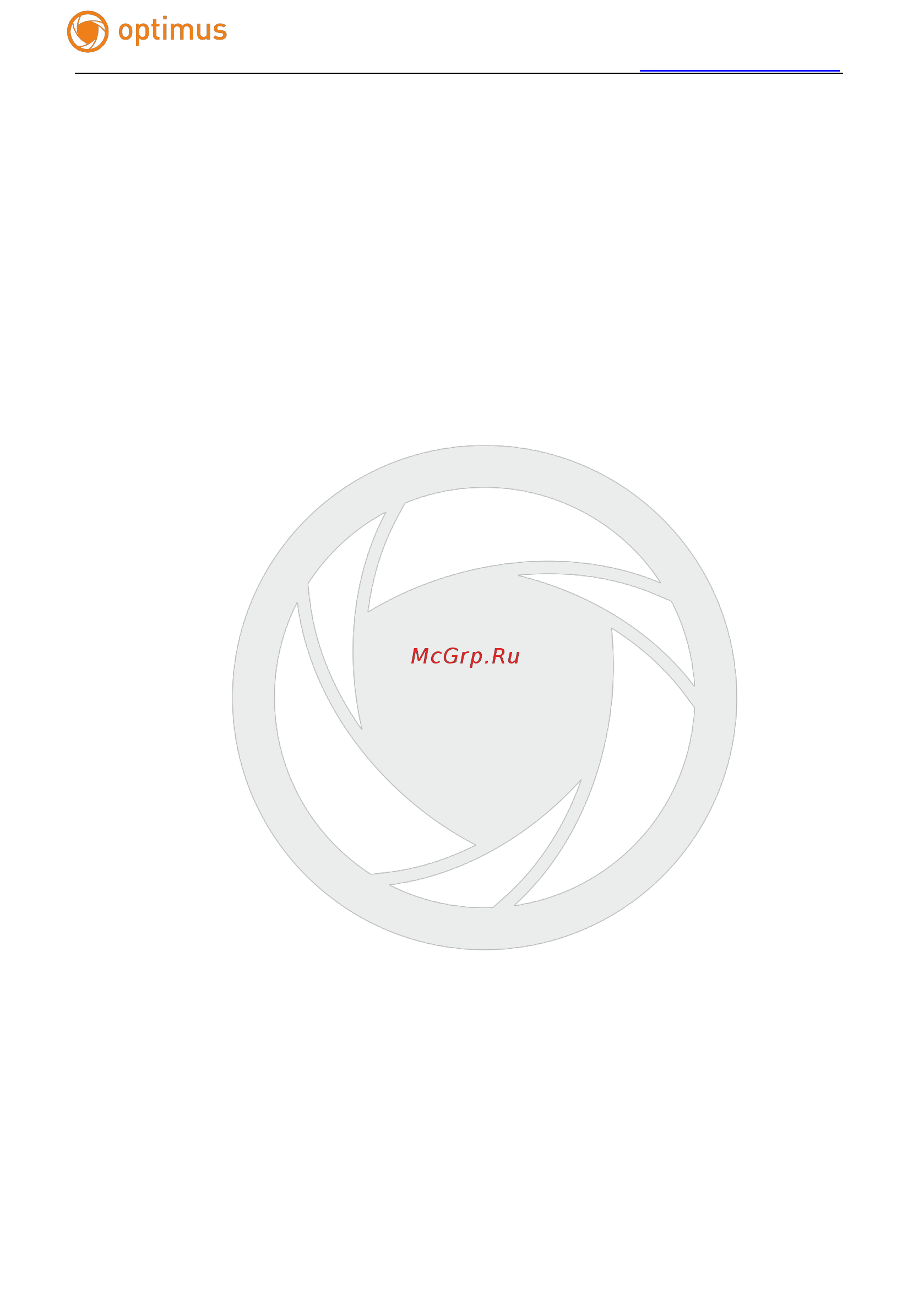 Optimus IP-E022.1(3.6)_V2035 [3/31] Особенности устройства