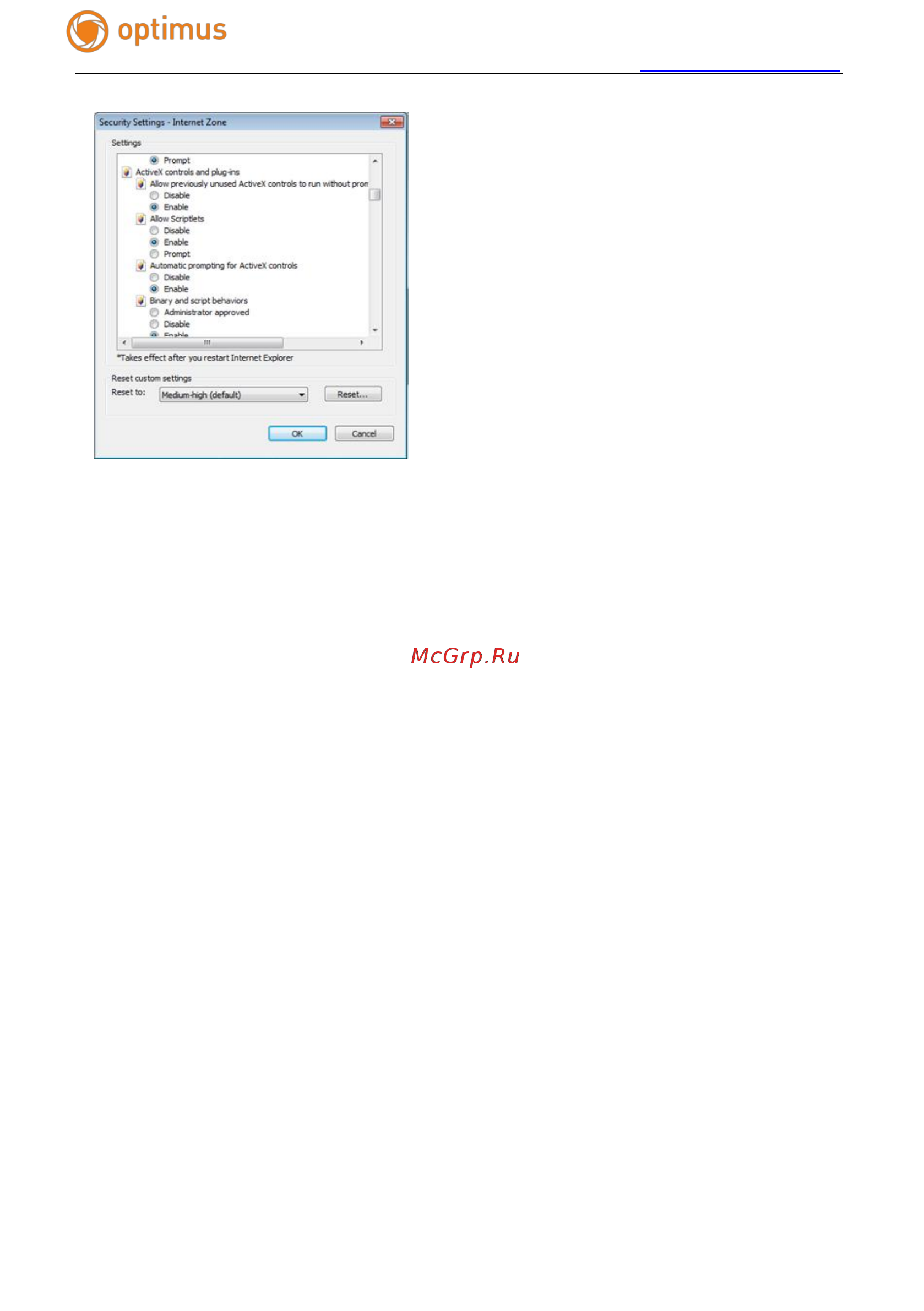 Optimus IP-H061.0W(2.8) Инструкция по эксплуатации онлайн [32/37] 282983