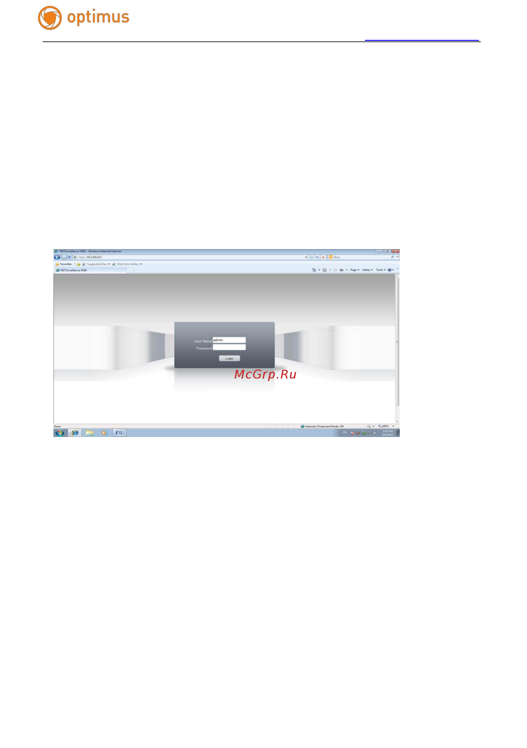 Optimus IP-H061.0W(2.8) Инструкция по эксплуатации онлайн [8/37] 282983