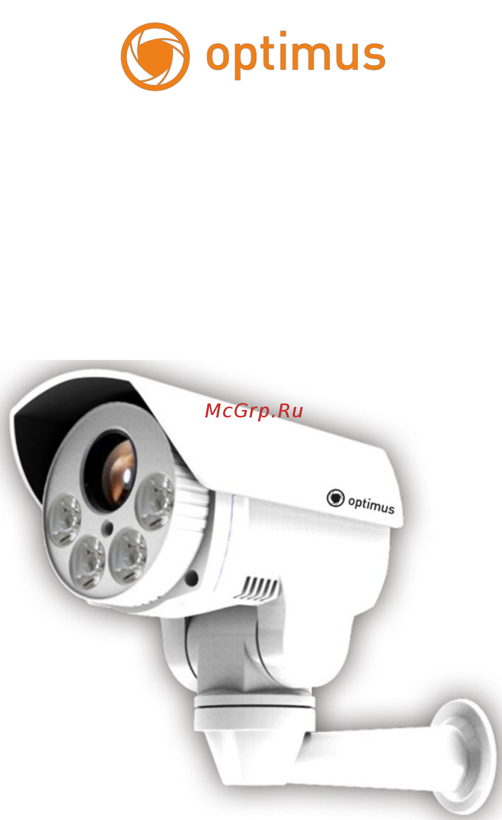 Optimus IP-P082.1(10x) Краткое руководство онлайн