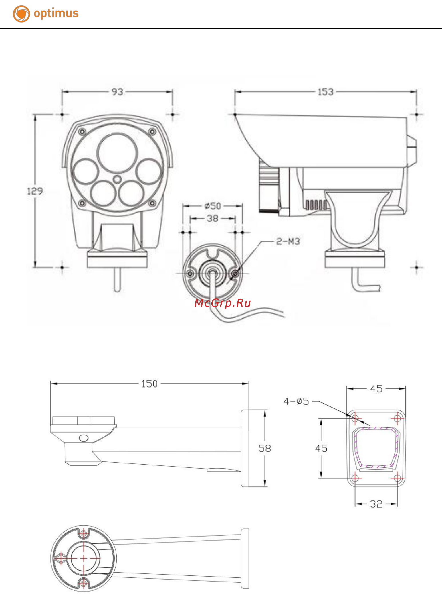 Optimus IP-P082.1(10x) [6/6] Размеры камеры