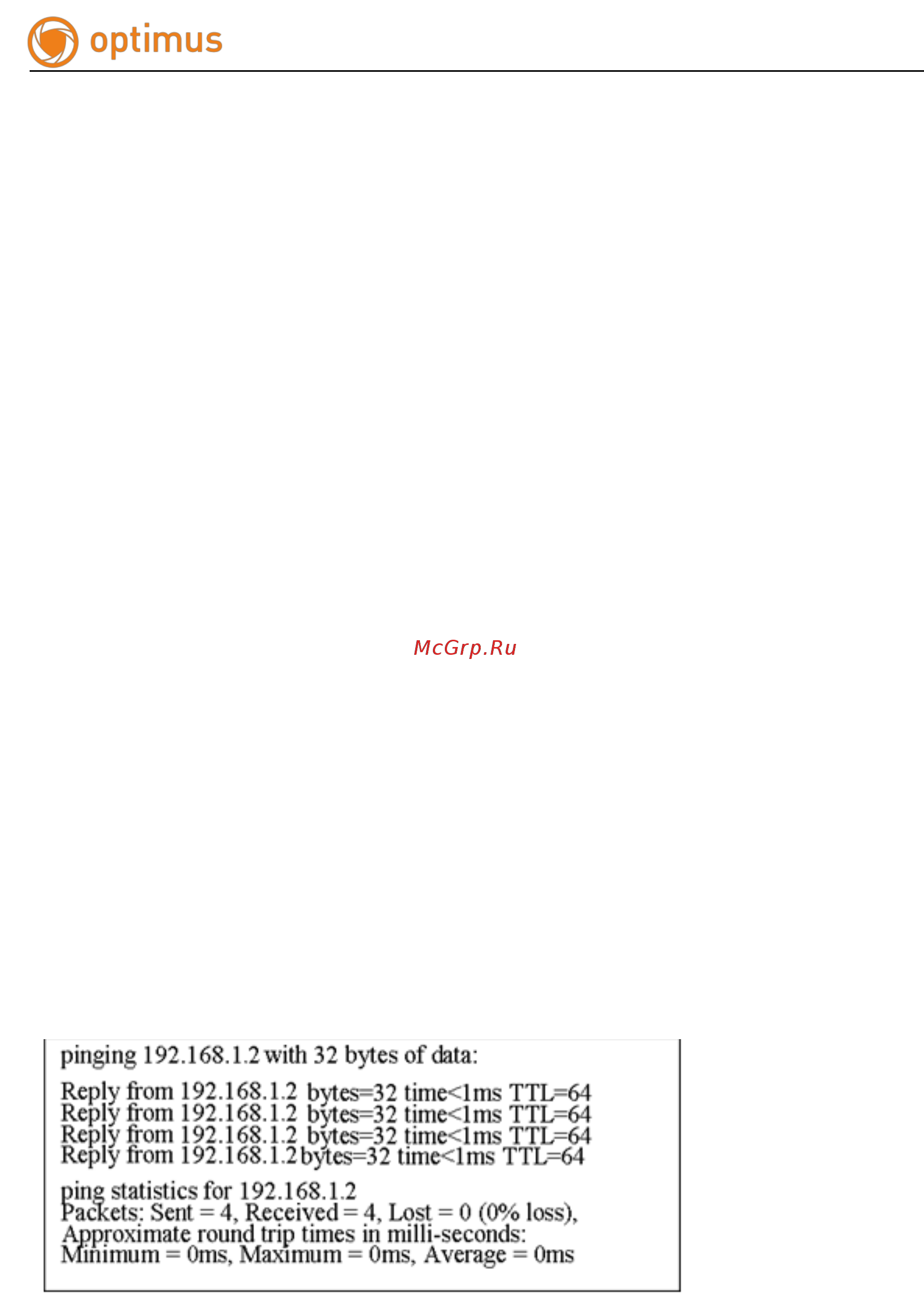 Optimus IP-P082.1(10x) [10/59] Www optimus cctv ru