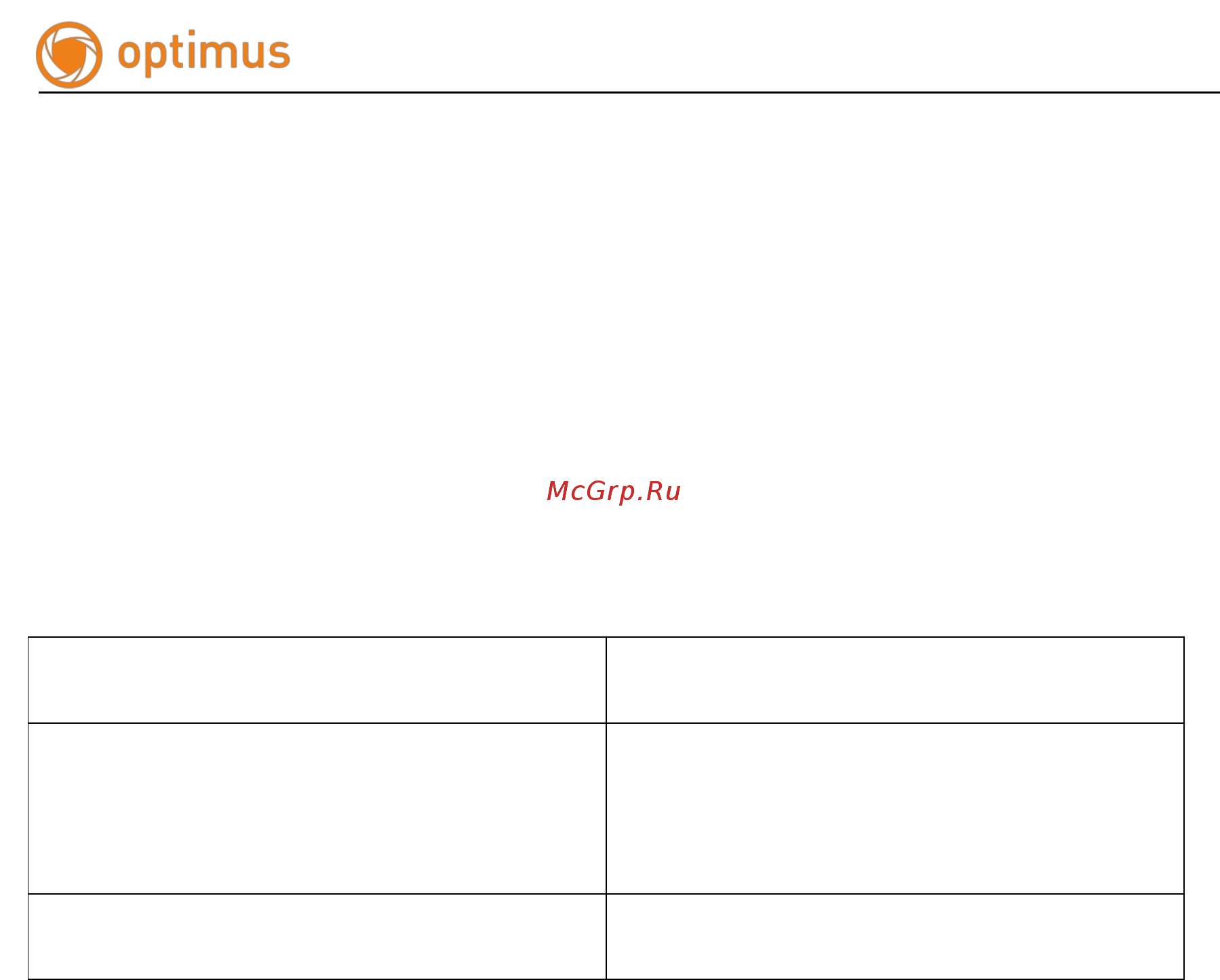Optimus IP-P082.1(10x) Инструкция по эксплуатации онлайн [3/59] 283000