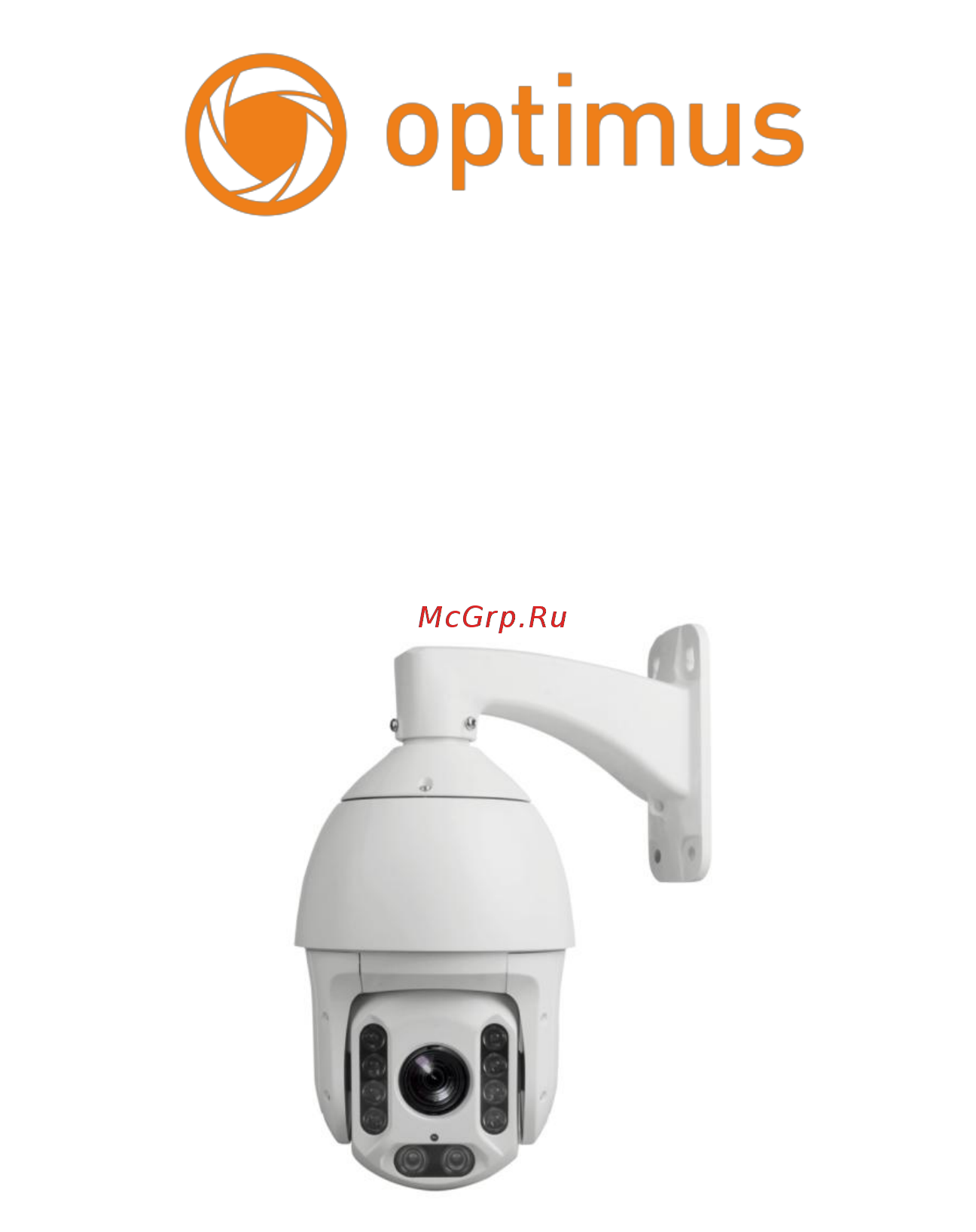 Optimus IP-E092.1(20x) Инструкция по быстрой настройке онлайн