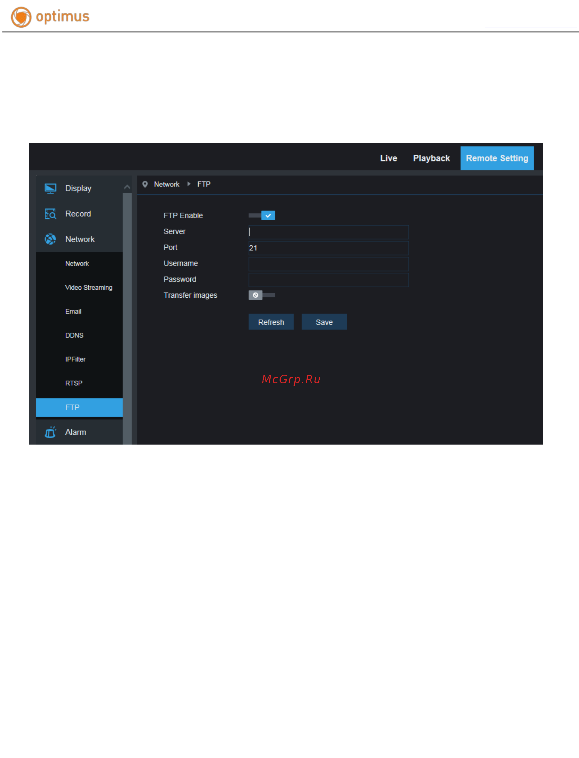 Optimus IP-P043.0(2.8-12)D Инструкция по эксплуатации онлайн [29/50] 283015