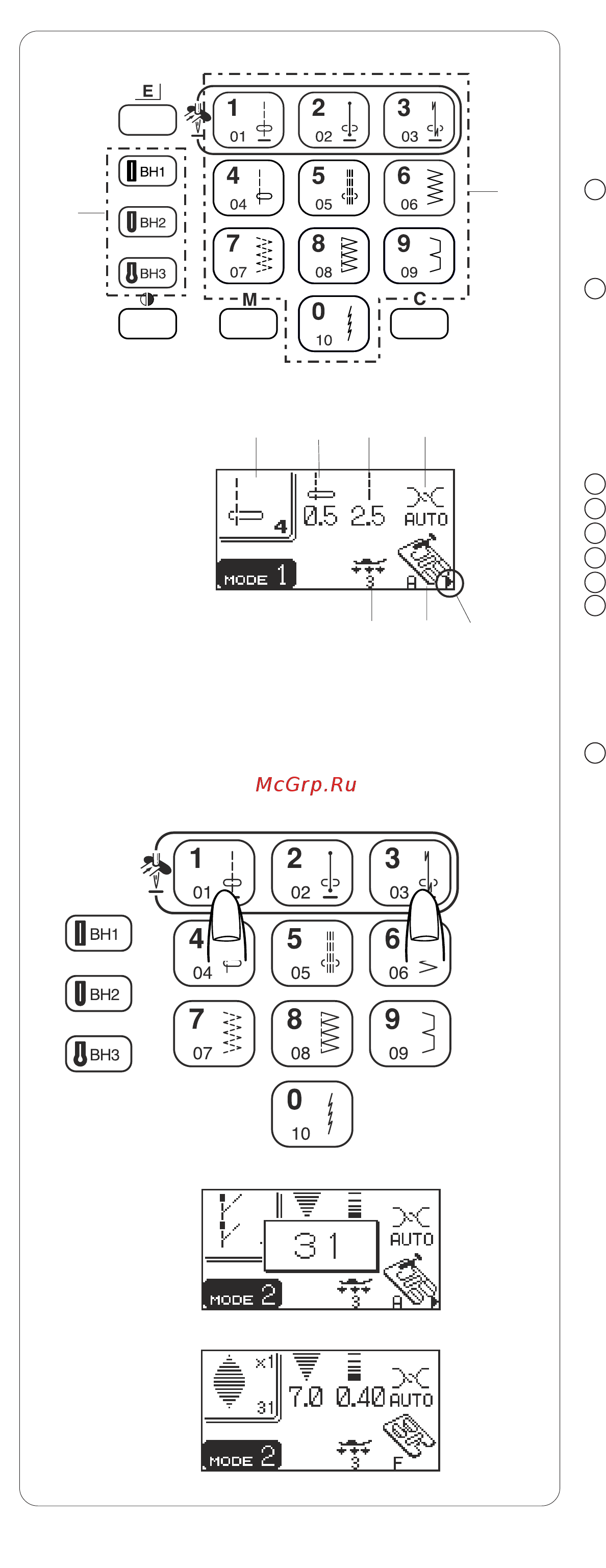 Janome MEMORY CRAFT 5200 (MC 5200) [12/81] Выбор строчки