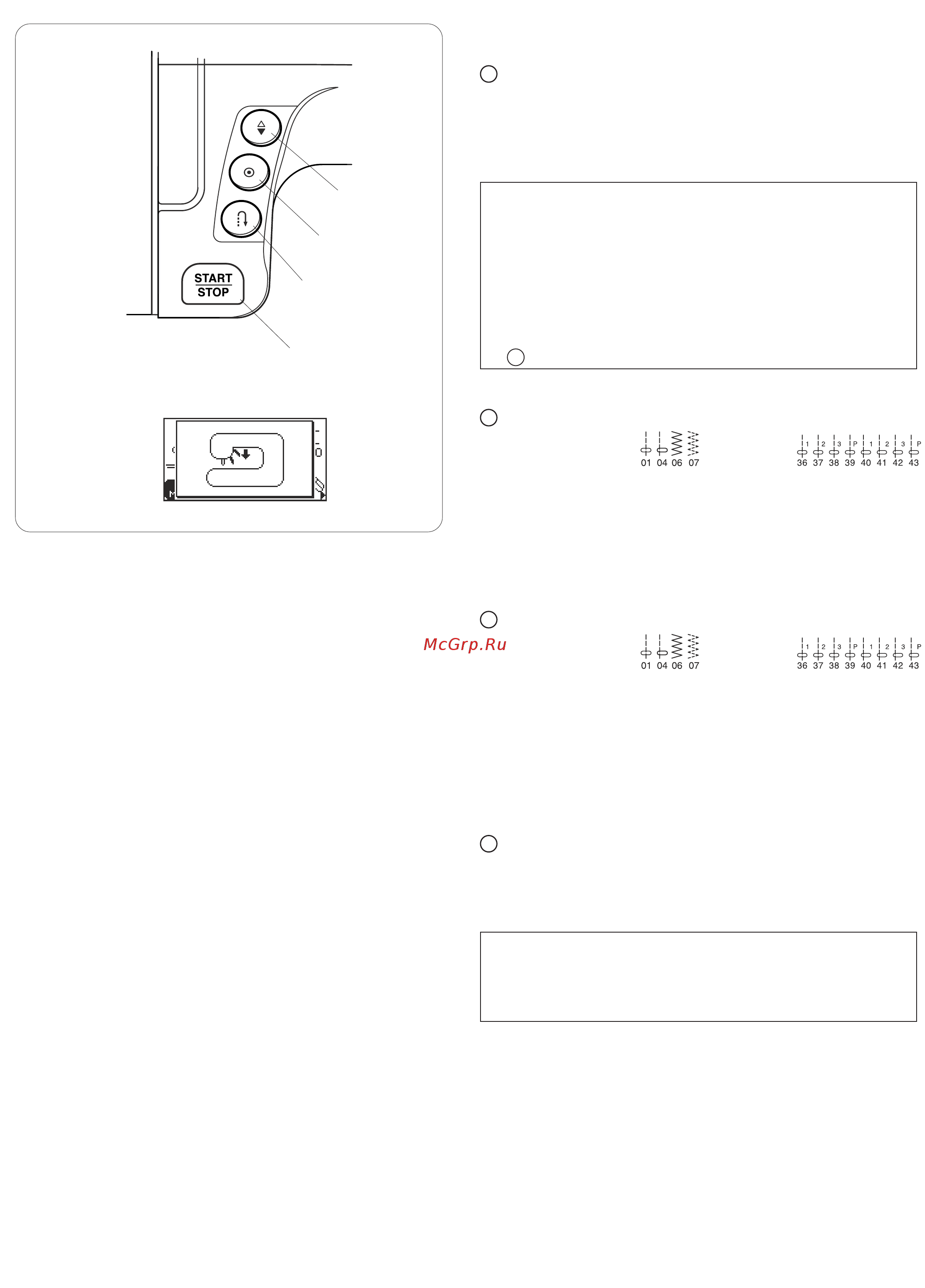 Janome MEMORY CRAFT 5200 (MC 5200) [9/81] Кнопка автоматической закрепки