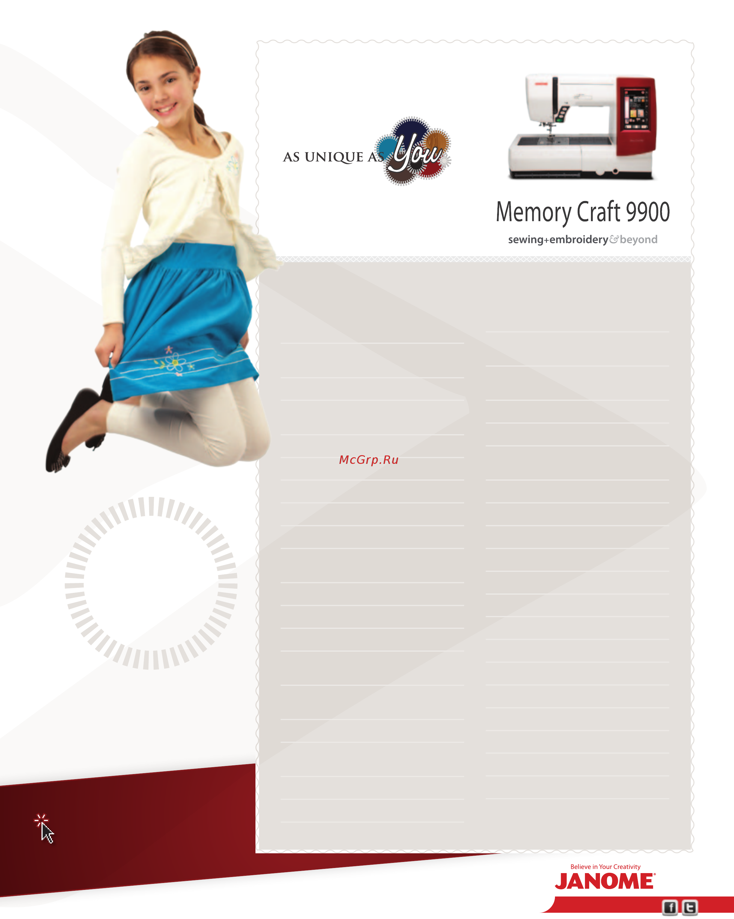 Janome MEMORY CRAFT 9900 [5/5] Memory craft 9900 specifications