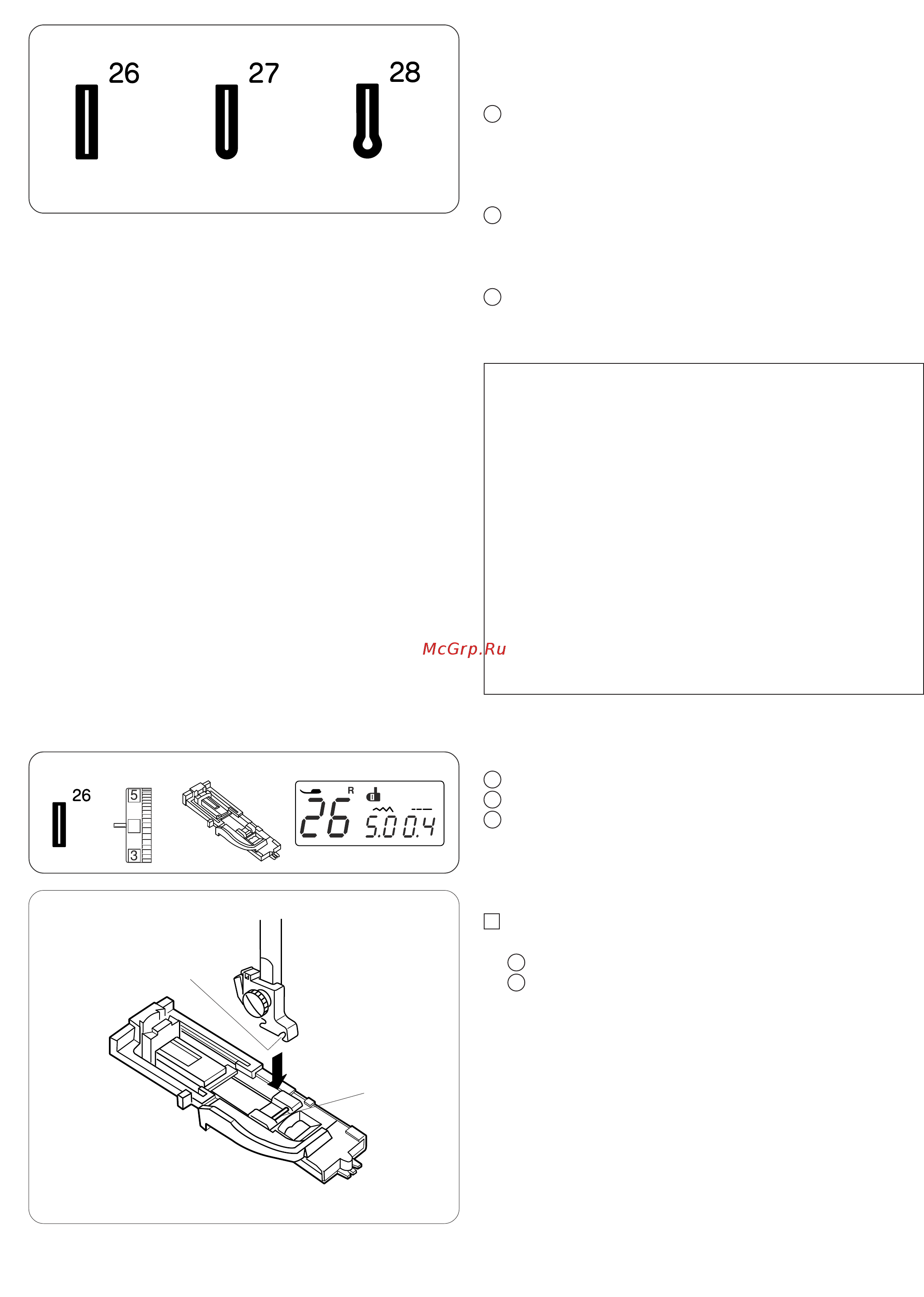 Janome DC 6030 (DECOR COMPUTER) [31/56] Квадратная петля