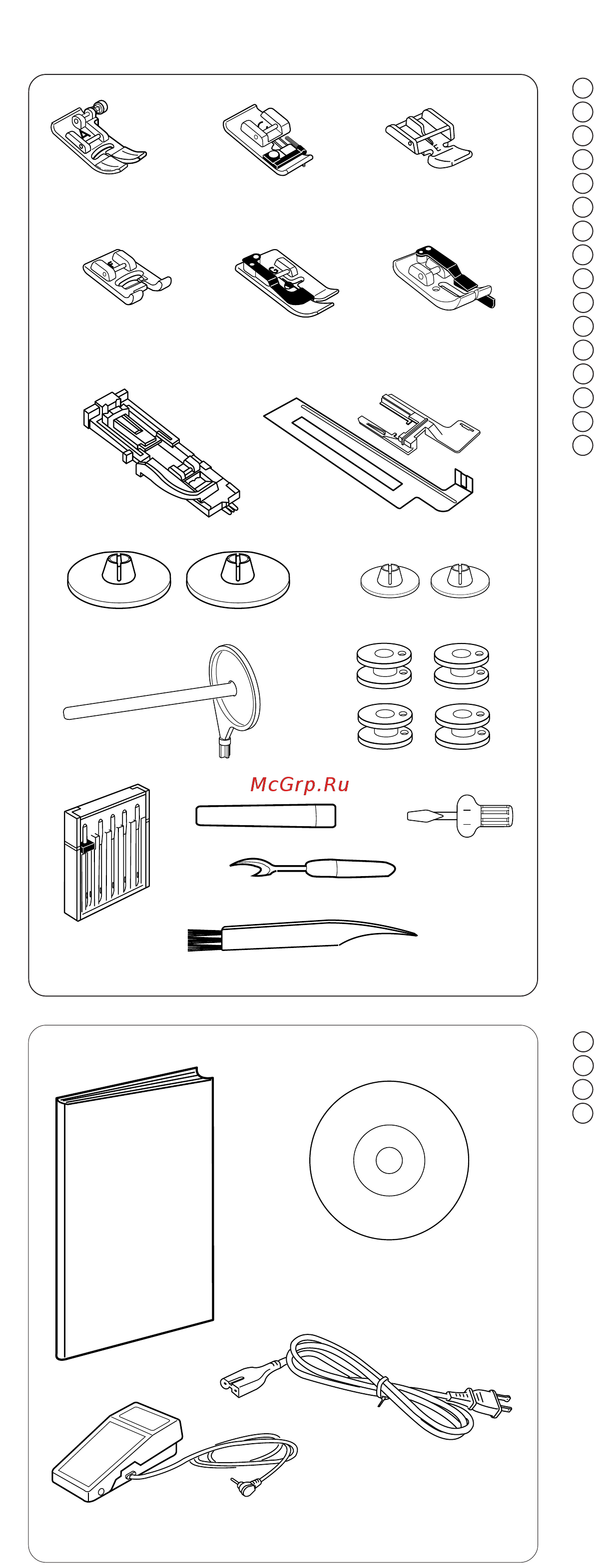 Janome DC 6030 (DECOR COMPUTER) [6/56] Стандартные аксессуары