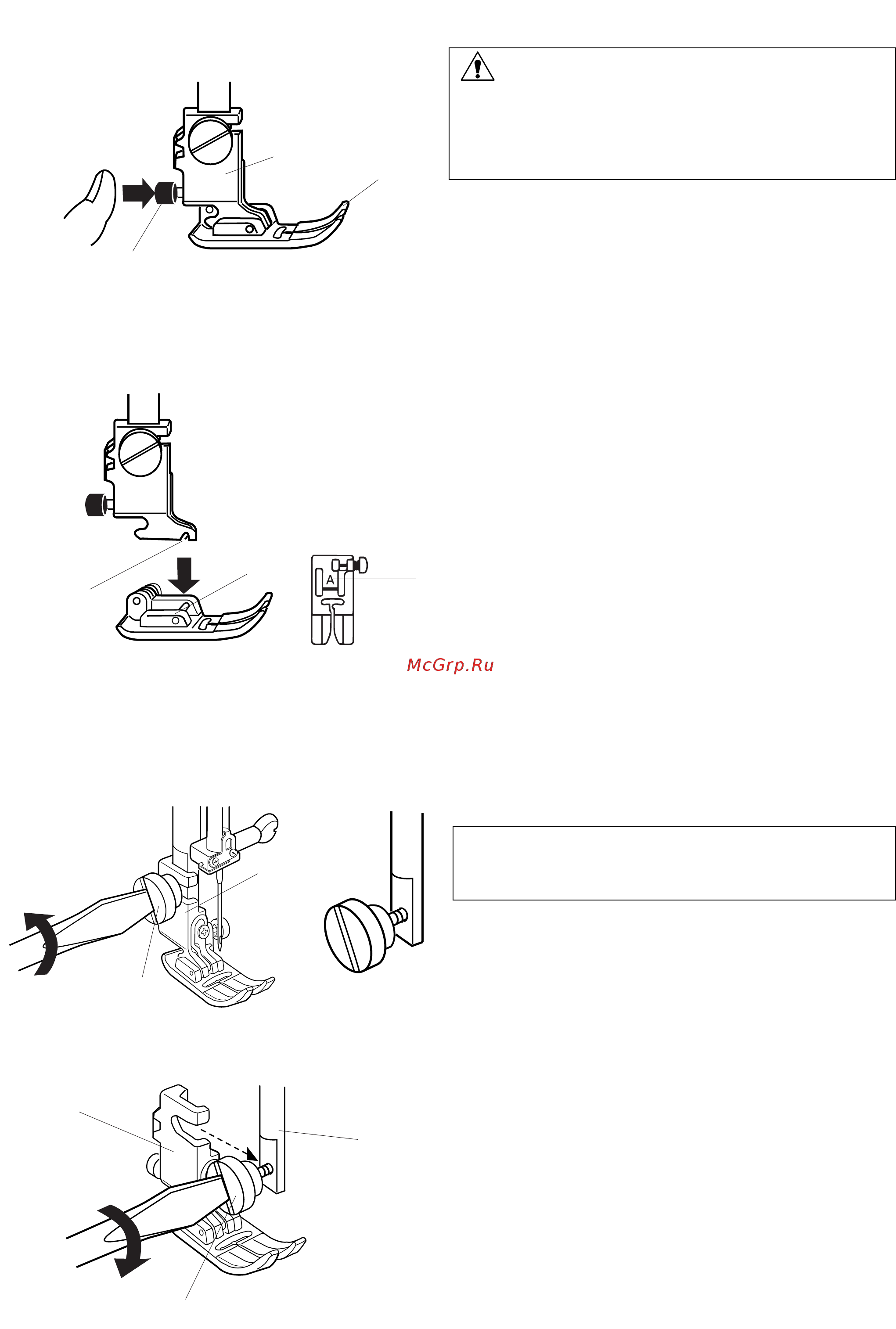 Janome MEMORY CRAFT 6600P (MC 6600) [14/93] Установка держателя лапки