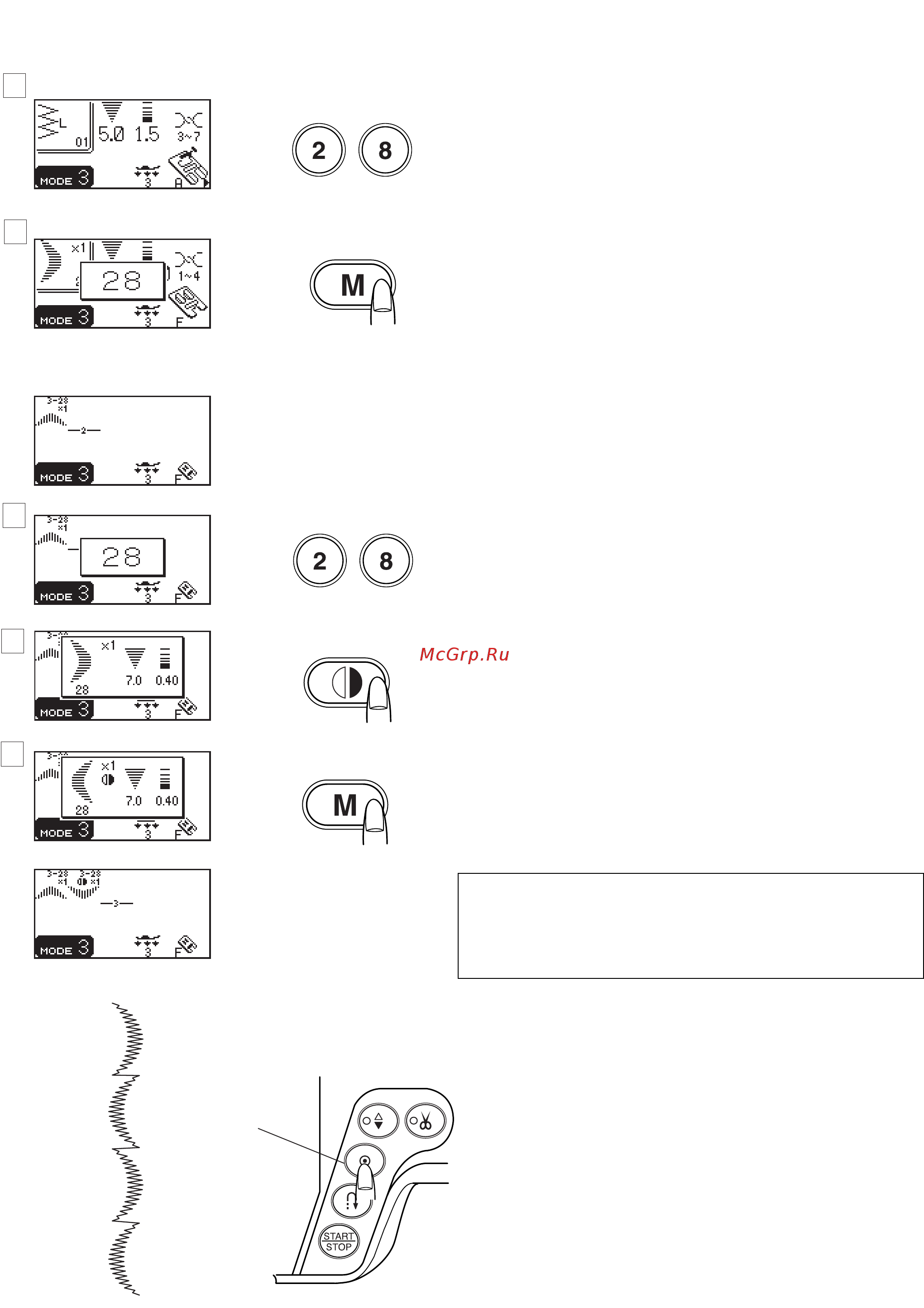Janome MEMORY CRAFT 6600P (MC 6600) [72/93] Комбинация строчек с зеркальным отображением