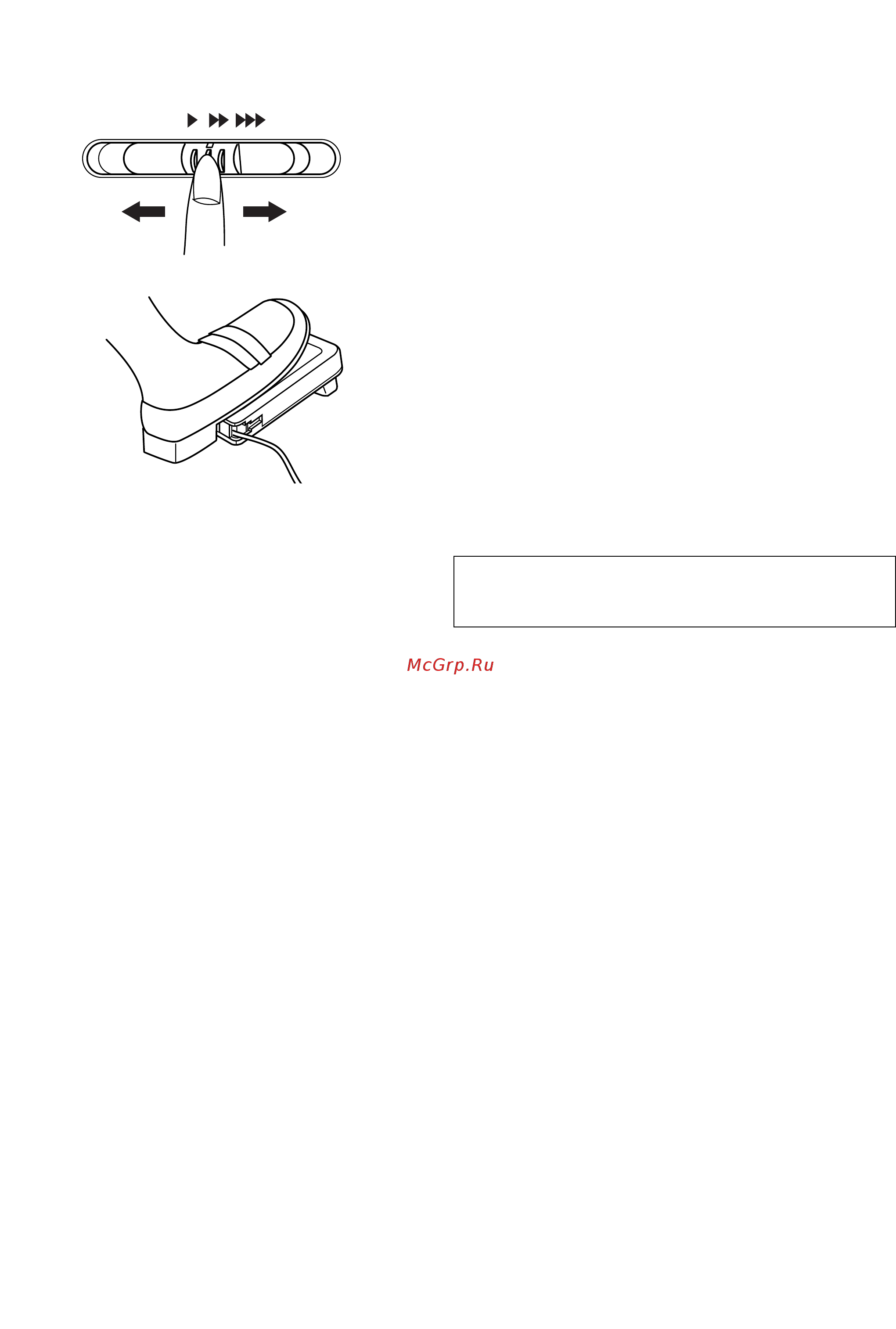 Janome MEMORY CRAFT 6600P (MC 6600) [8/93] Контроль скорости шитья