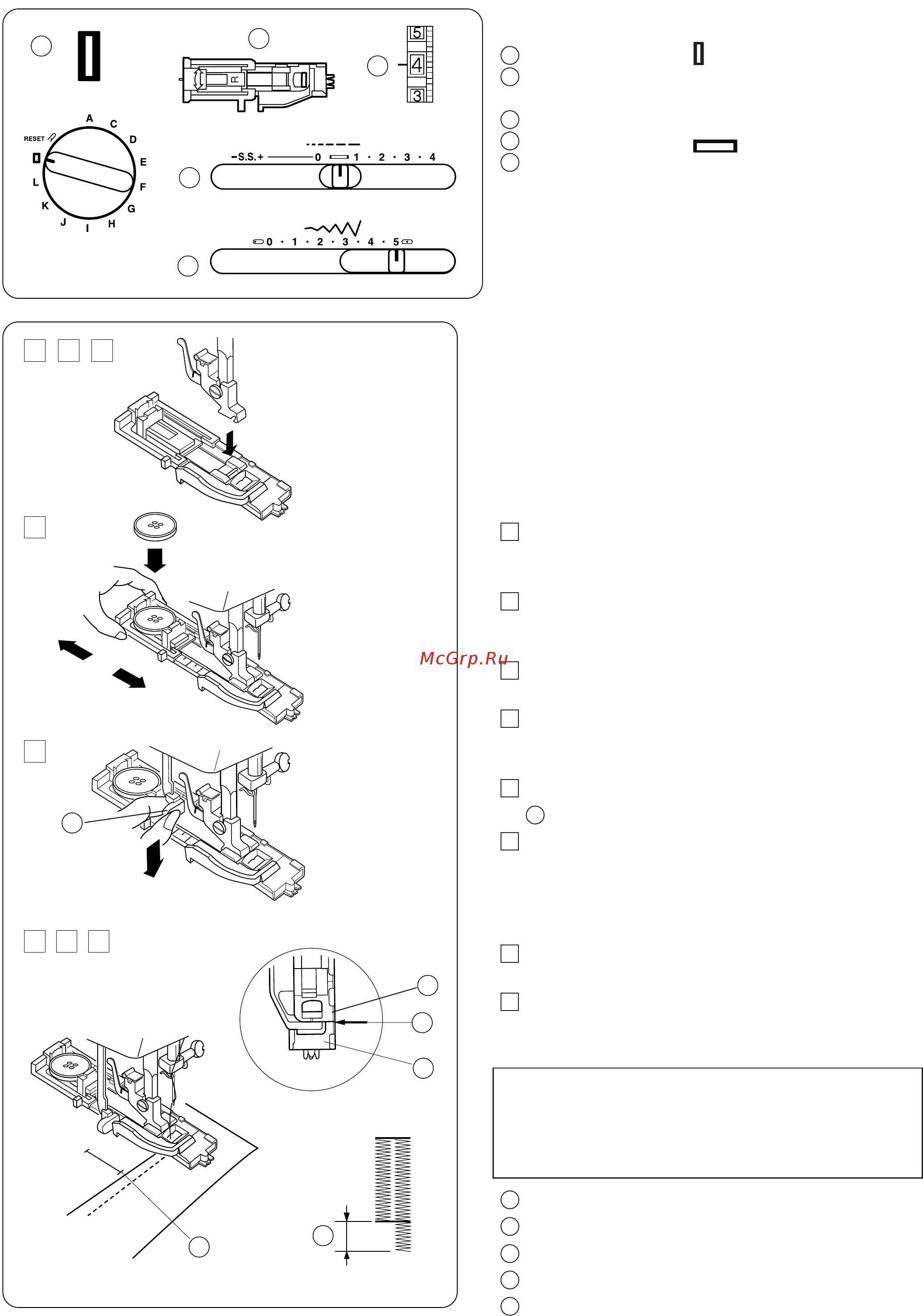 Janome PS 25 [22/32] Выполнение петли