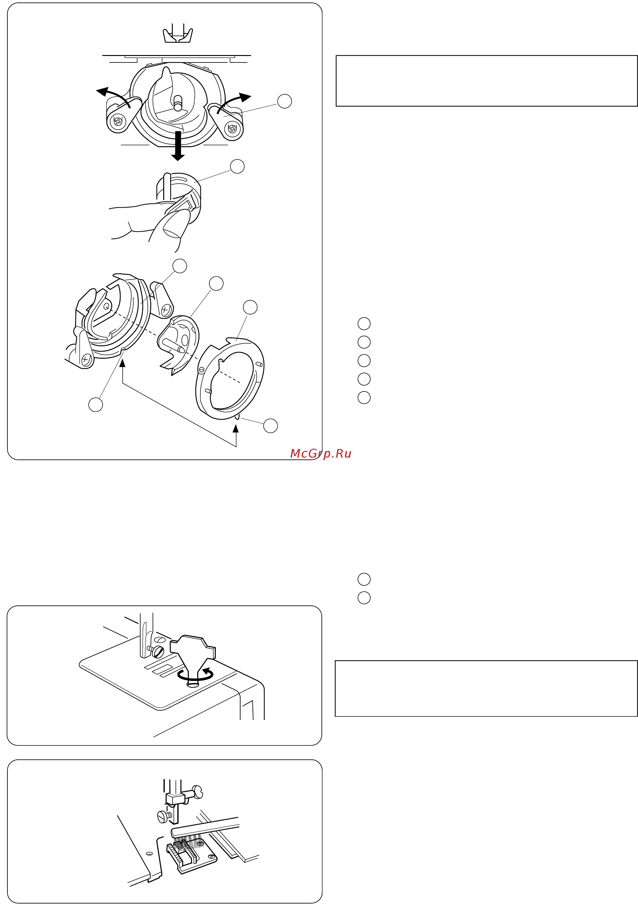 Janome PS 25 [30/32] Как собрать челночный механизм удерживая стержень осторожно наденьте его на основу челночного механизма образуя четкий круг с направителем наденьте кольцо проверьте чтобы выступ зашел в паз закрепите кольцо вернув держатели челночного механизма в первоначальное положение вставьте шпульный колпачок