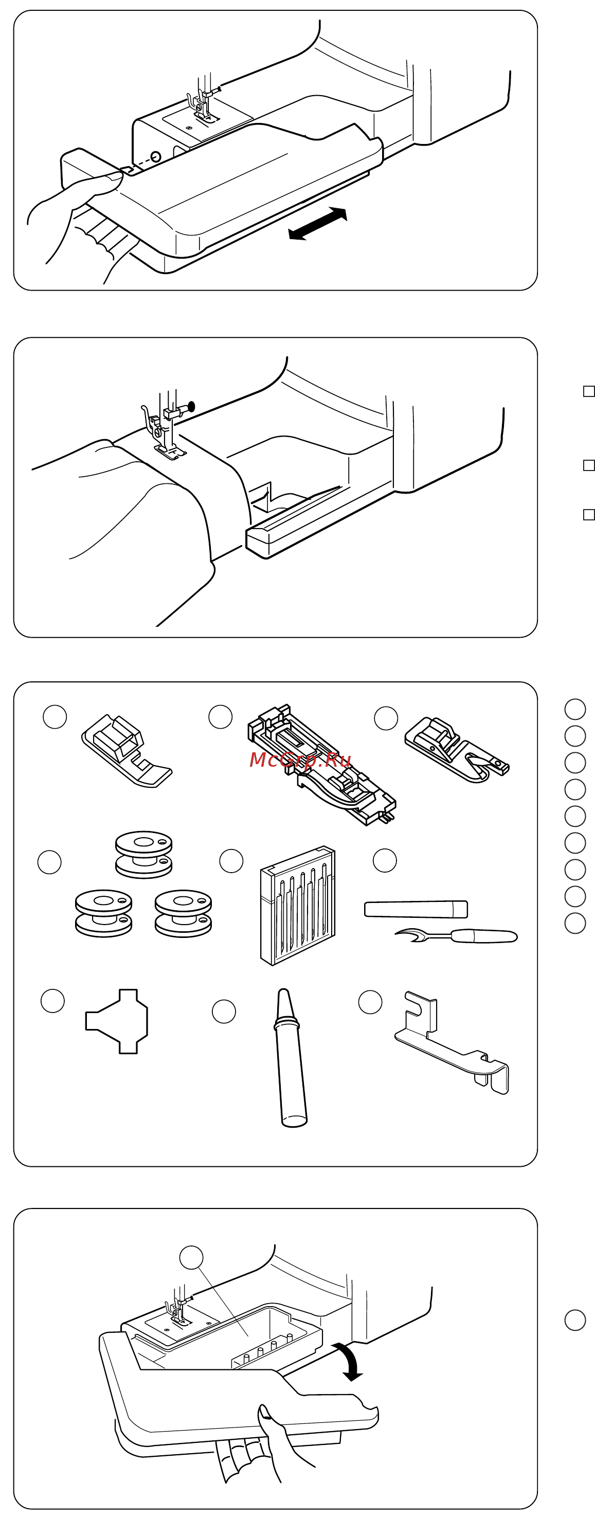 Janome PS 25 [5/32] Раздел 2 подготовка к шитью