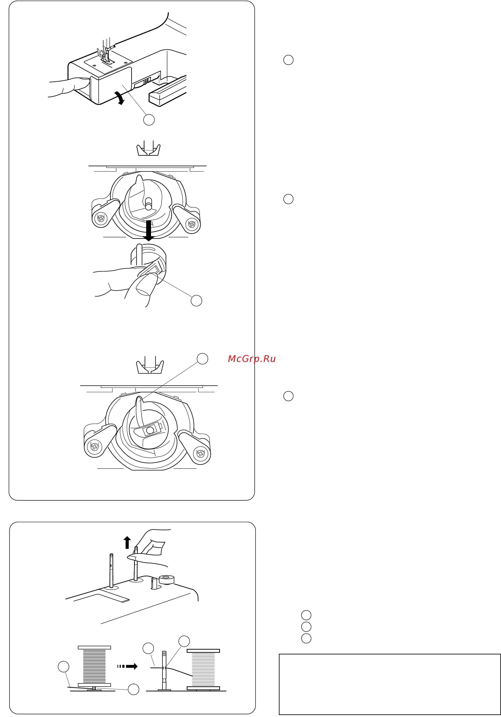 Janome 7519 [9/32] Верхняя нить отверстие нить запуталась